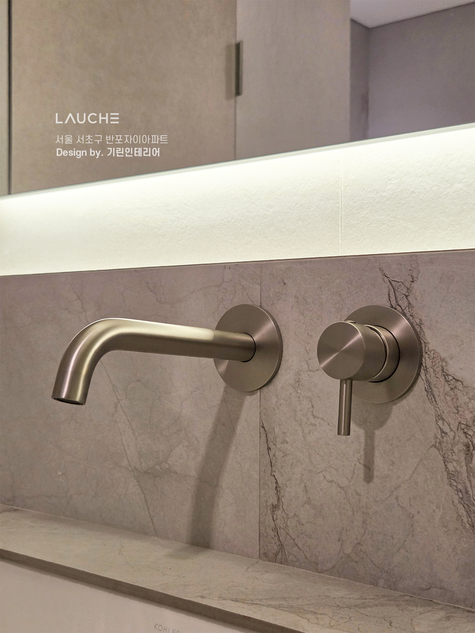 https://www.lauche.co.kr/data/file/m02_01/1935221681_kL5STv47_4718f82f6d83201ab65bfda308c36c755b85c74c.jpg
