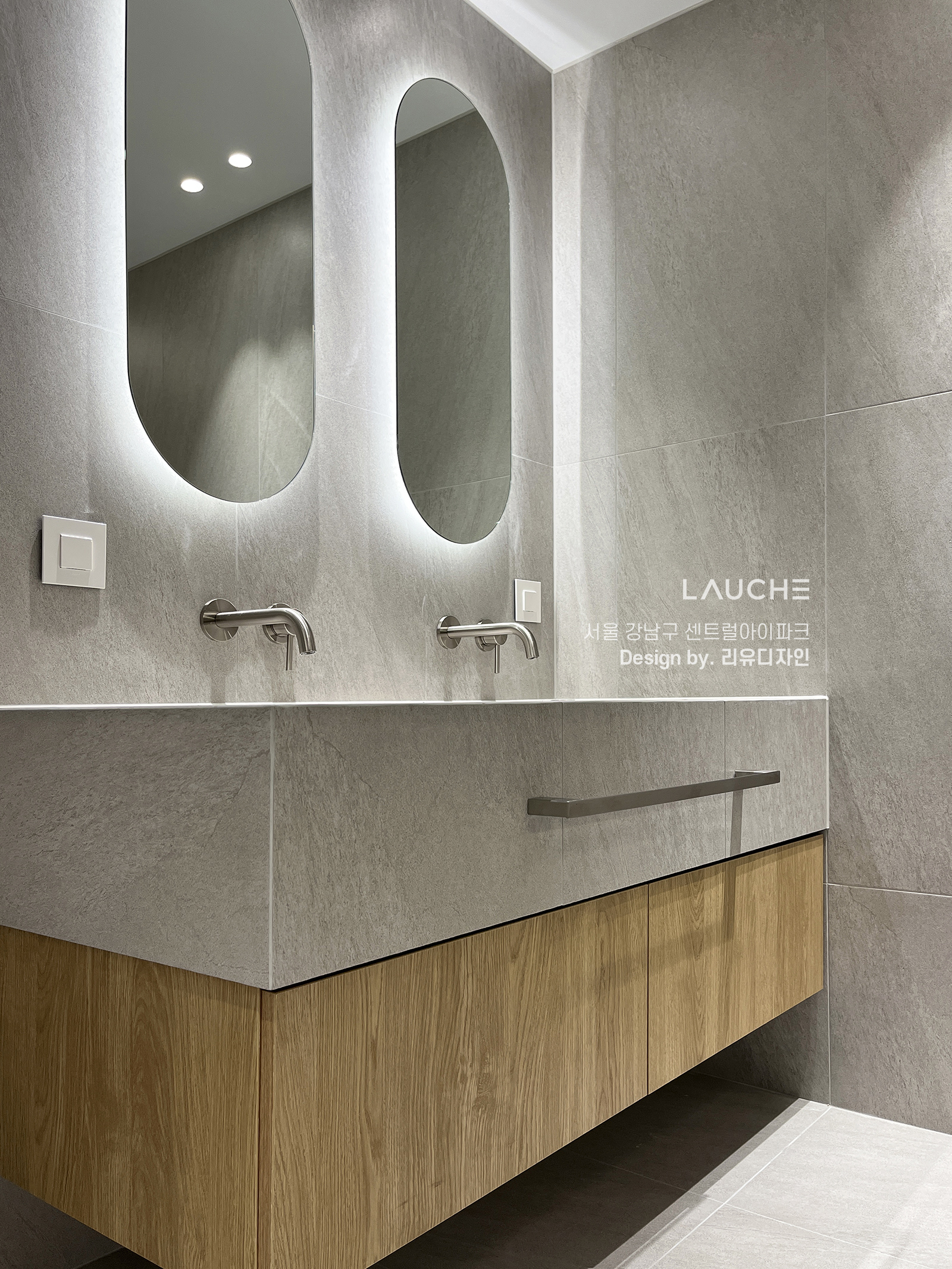 https://www.lauche.co.kr/data/file/m02_01/1935221681_kMcFUAGV_e0bf42ef0f23c9b857d6c640d1423c49d9b5a96f.jpg