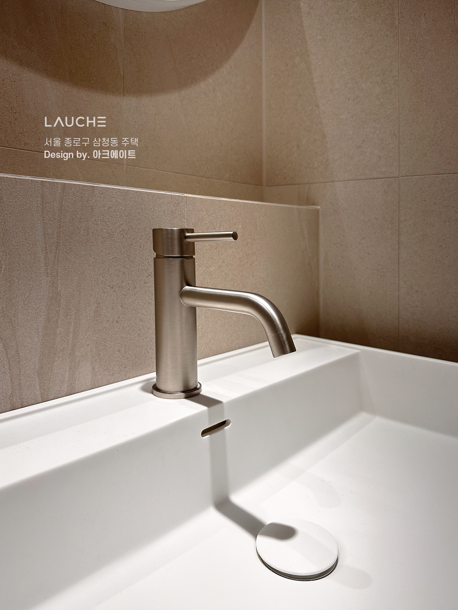 https://www.lauche.co.kr/data/file/m02_01/1935221681_kOR1oFST_564a3e061c104a417b72ed96e4e4b373f5c526be.jpg