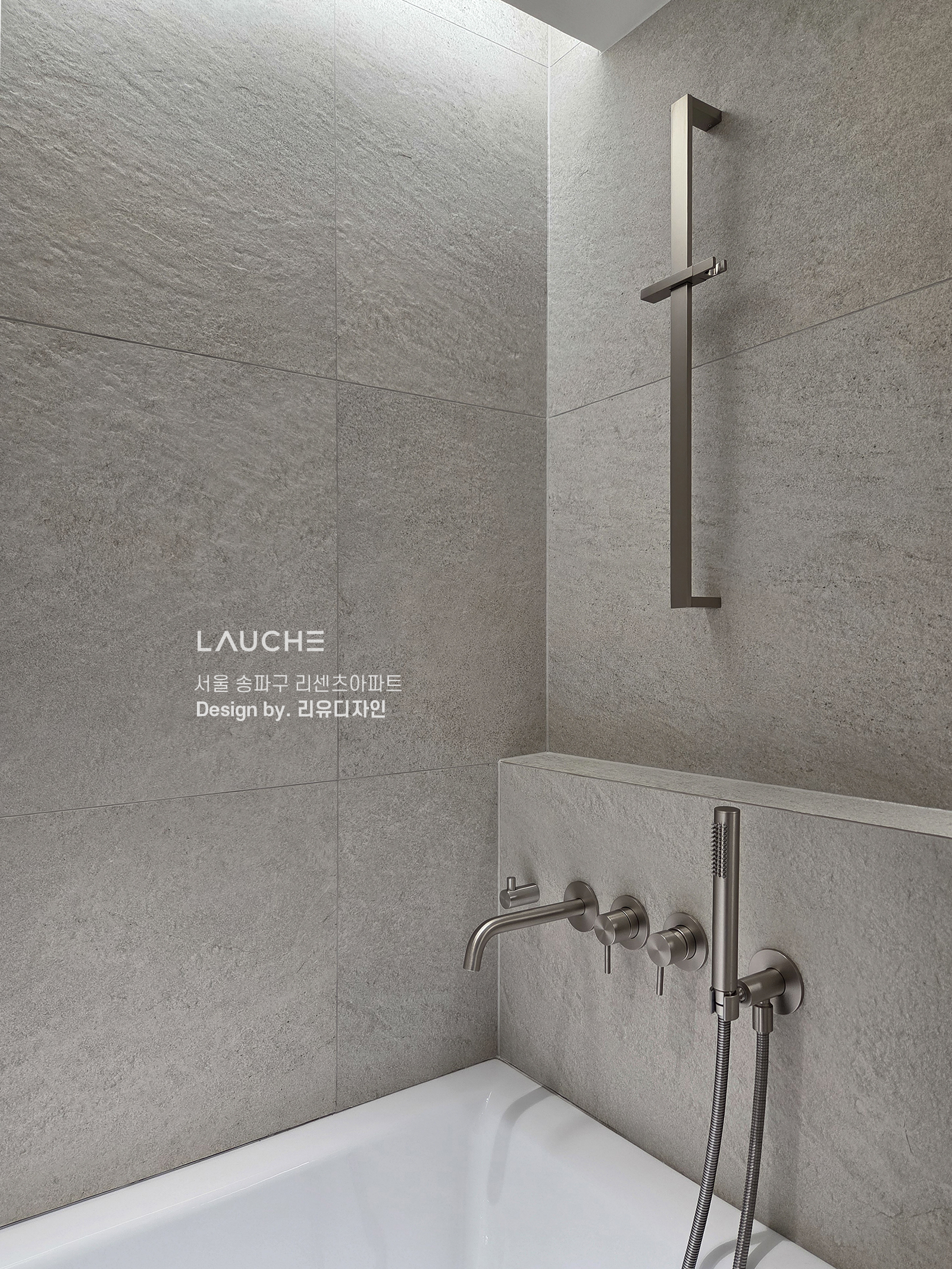 https://www.lauche.co.kr/data/file/m02_01/1935221681_kOYclAu4_8ed2c388f9b5c3db7f1a0ce672de768715fa3738.jpg