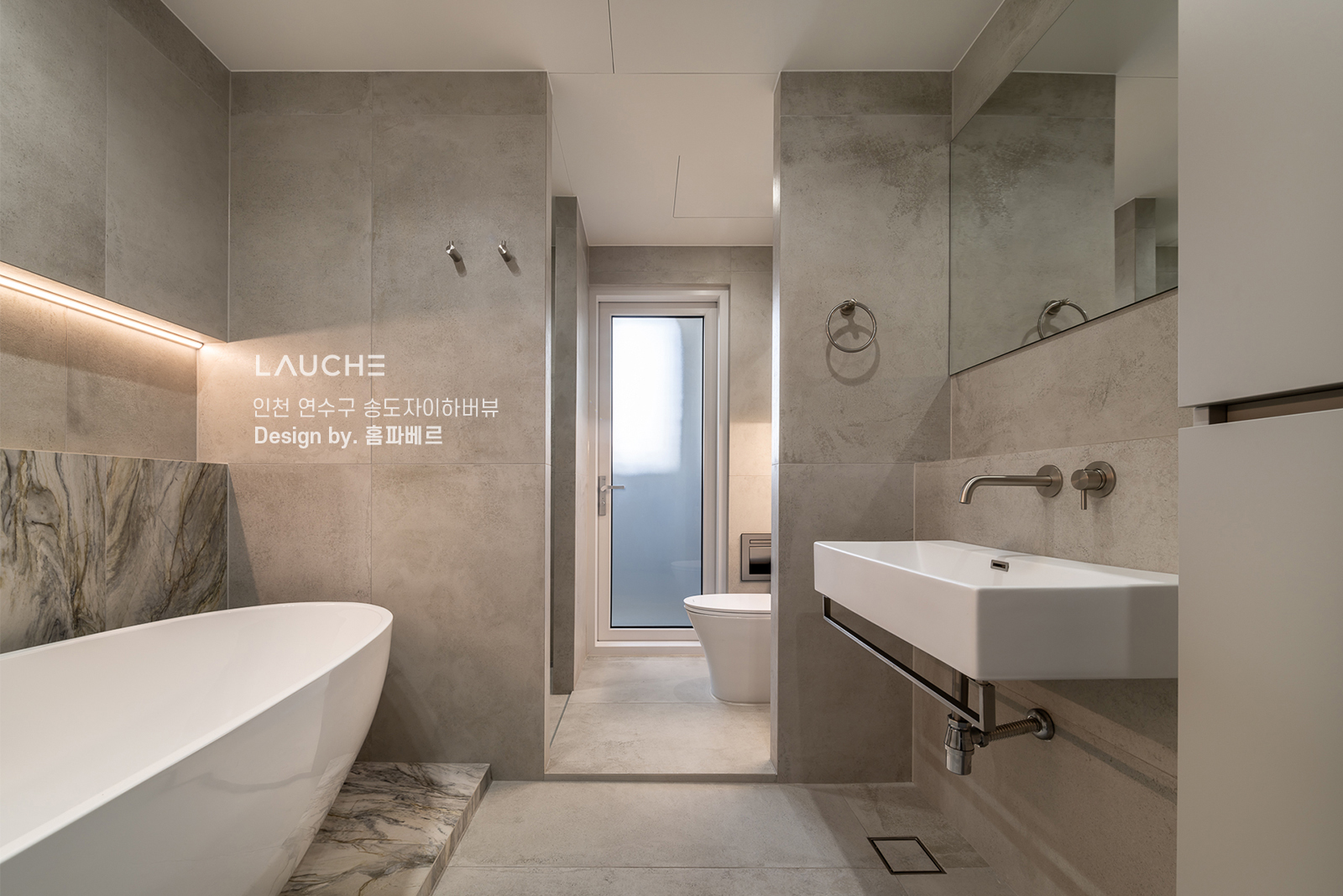 https://www.lauche.co.kr/data/file/m02_01/1935221681_kPI1W3G8_2f58c5200a6e7d5f3995fcd24bb918dd34dec43e.jpg