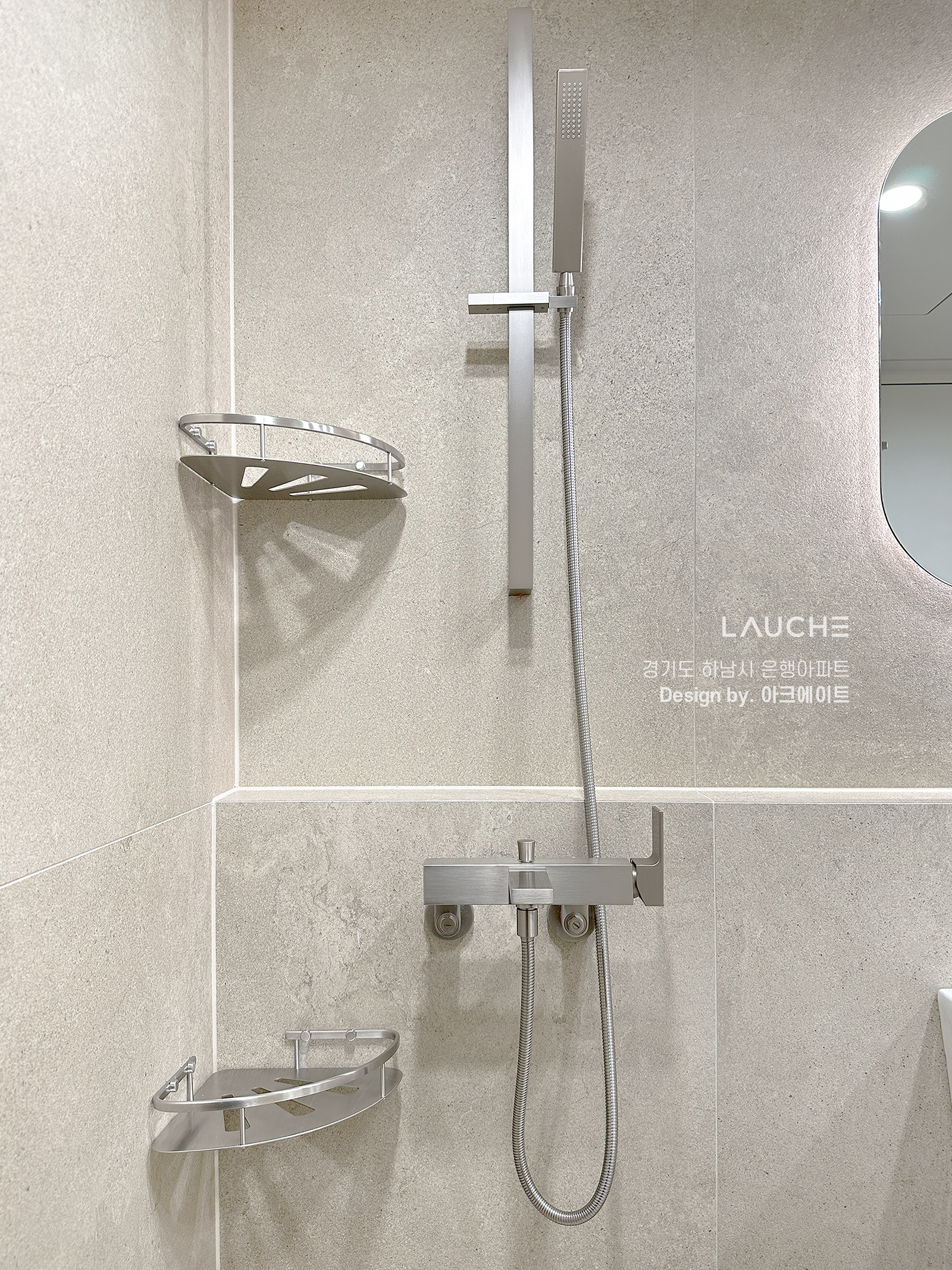 https://www.lauche.co.kr/data/file/m02_01/1935221681_kQwD95id_f36f875f4bc10534b86396f45aff73cc82e11560.jpg