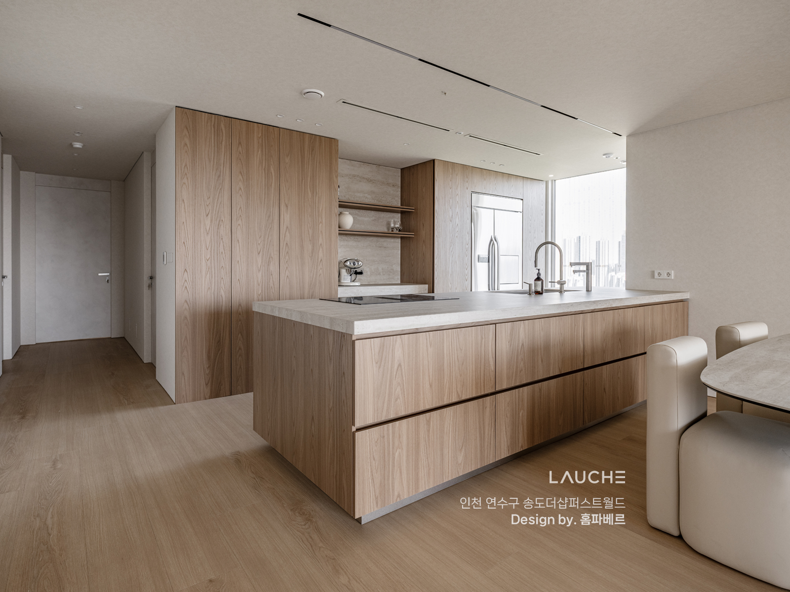 https://www.lauche.co.kr/data/file/m02_01/1935221681_kRP75NIq_3e68e359402e1d7ce1c7b19df7d11f1ba0788480.jpg