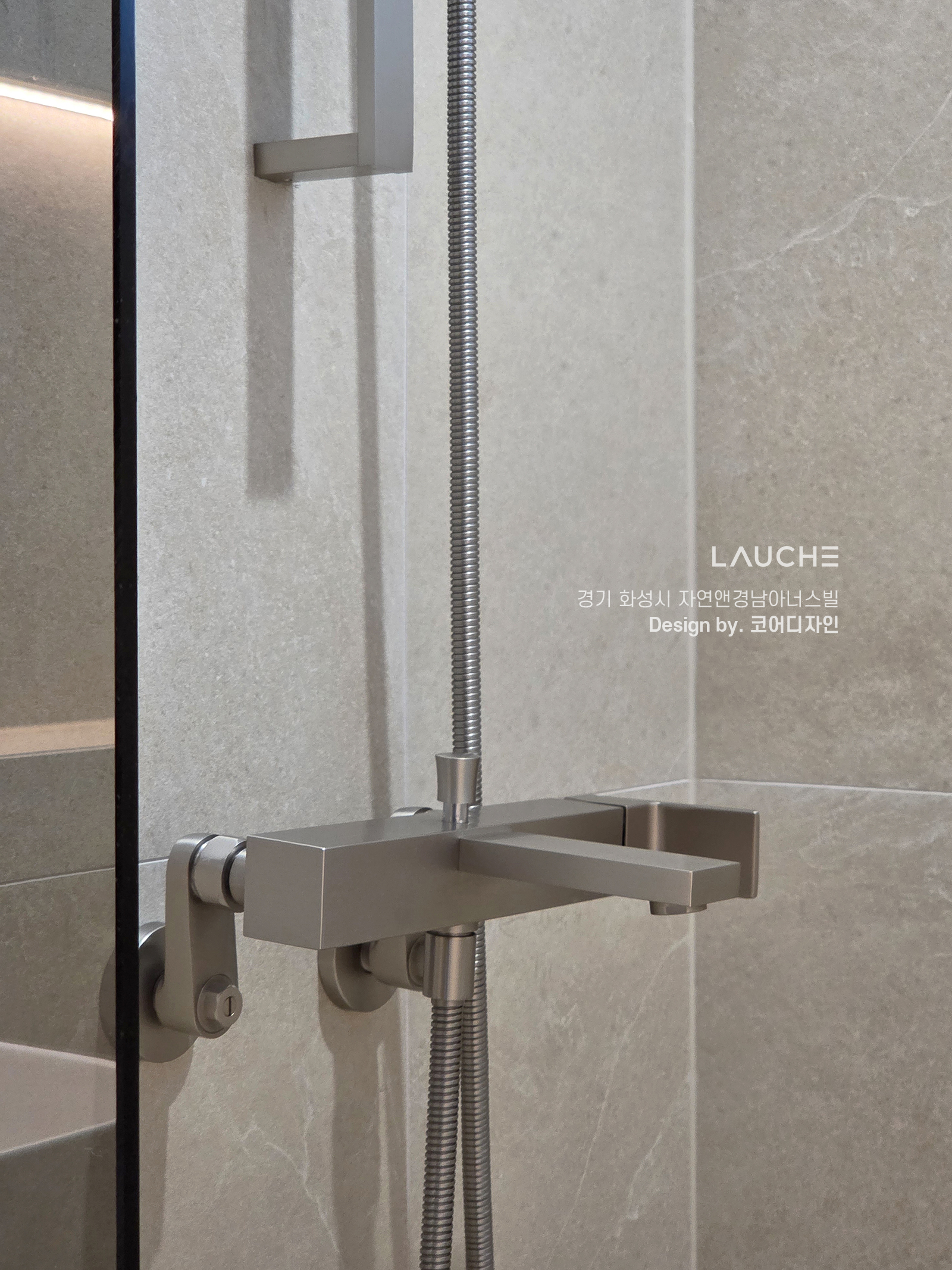 https://www.lauche.co.kr/data/file/m02_01/1935221681_kW7hrGQN_f93baf44ba77ff2564342bf1ba1024b878e67b4e.jpg