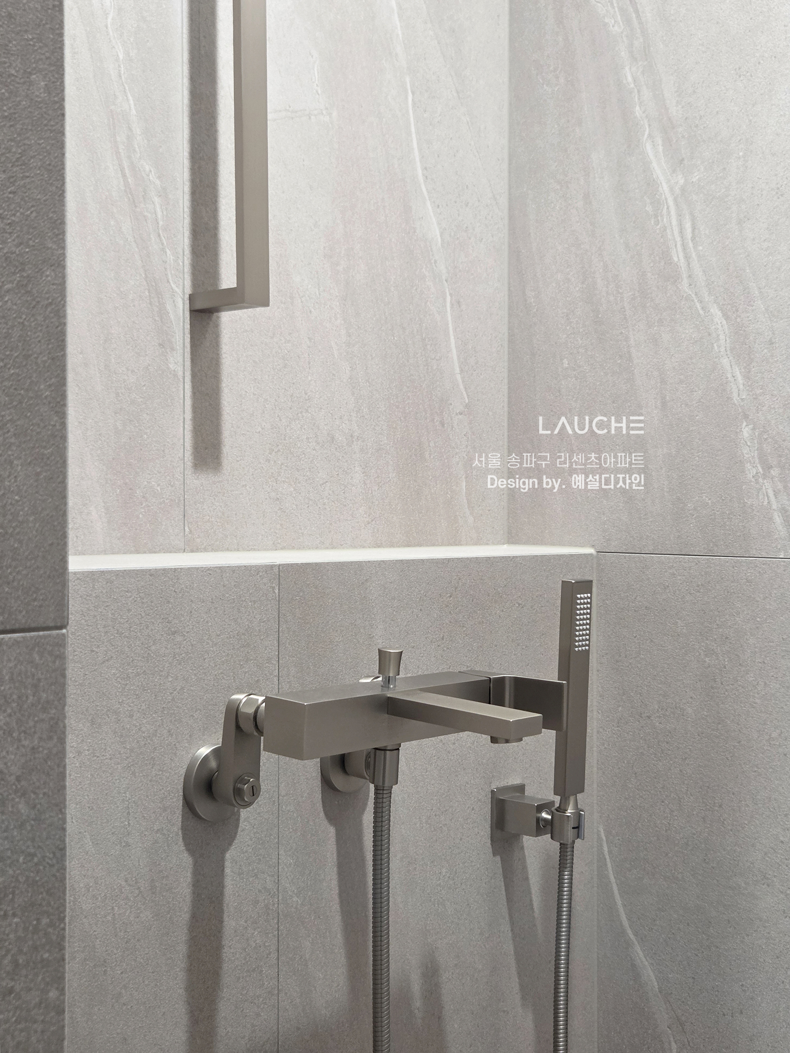 https://www.lauche.co.kr/data/file/m02_01/1935221681_kYIdMS4F_8ab1ae66d5cec02d953ce752699e144536ce667a.jpg