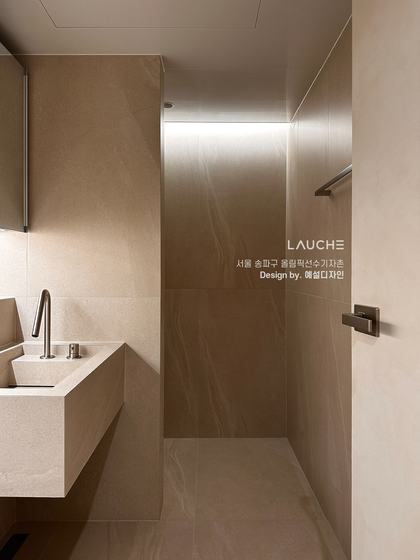 https://www.lauche.co.kr/data/file/m02_01/1935221681_kbEmcz5v_b9a30f80ed7a5bc369e358a776a8a9402465a6c6.jpg