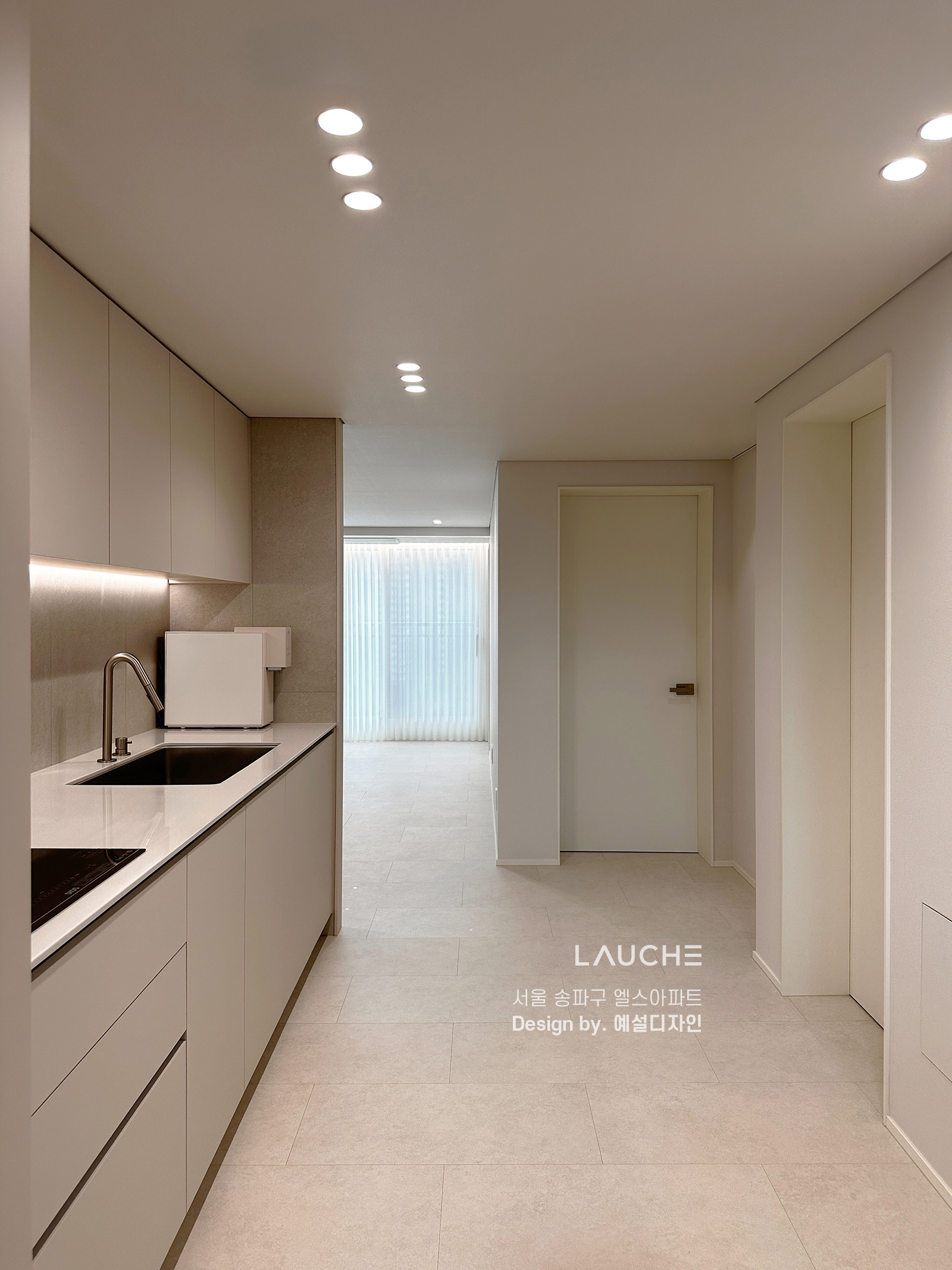 https://www.lauche.co.kr/data/file/m02_01/1935221681_khF3LPY0_21a7eef59157a41541afcbc00278bbba99857f00.jpg