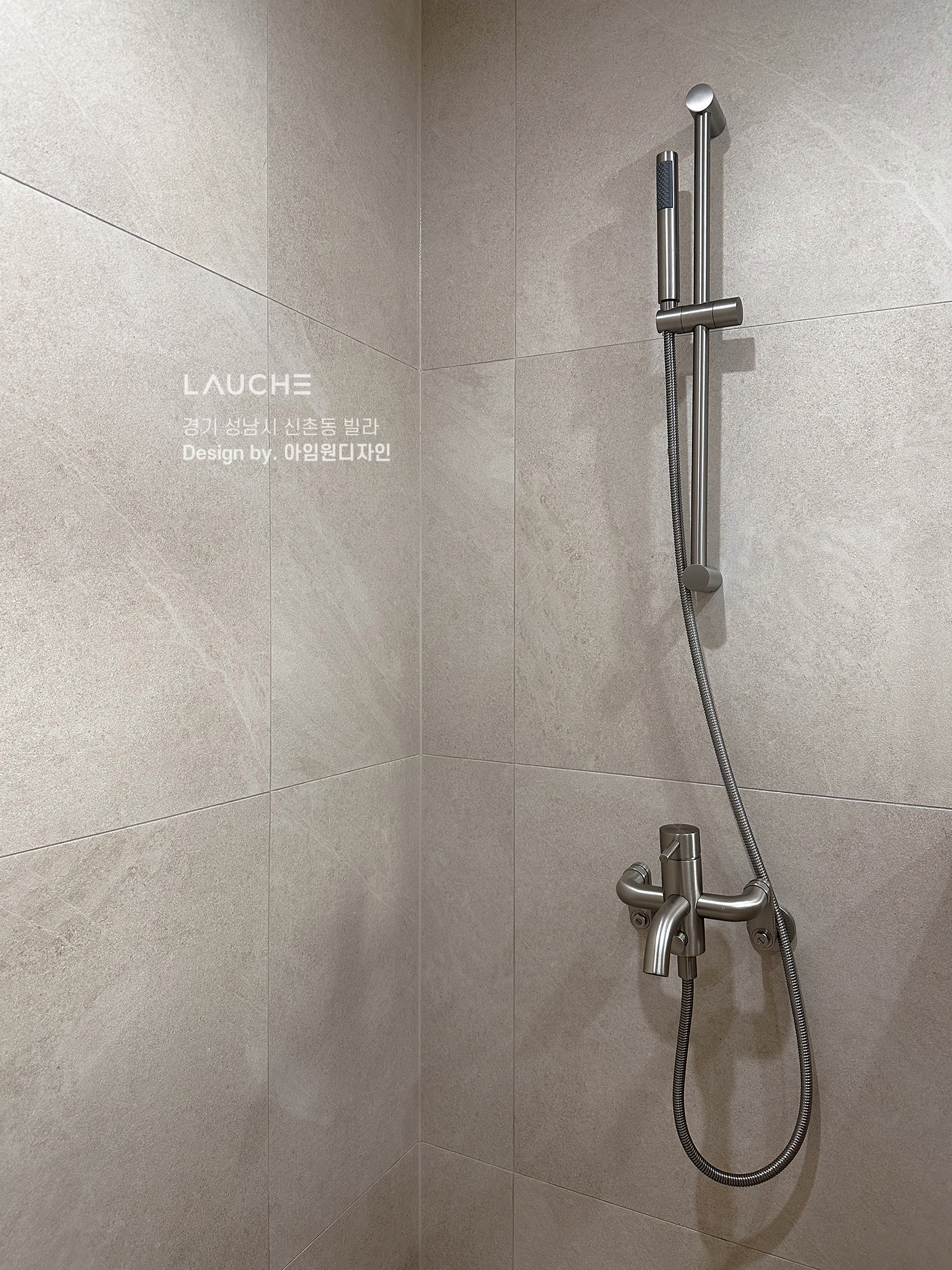 https://www.lauche.co.kr/data/file/m02_01/1935221681_kioYMXhB_d9564bdcd50611fcca6f4e2d8829e4428426d3f7.jpg
