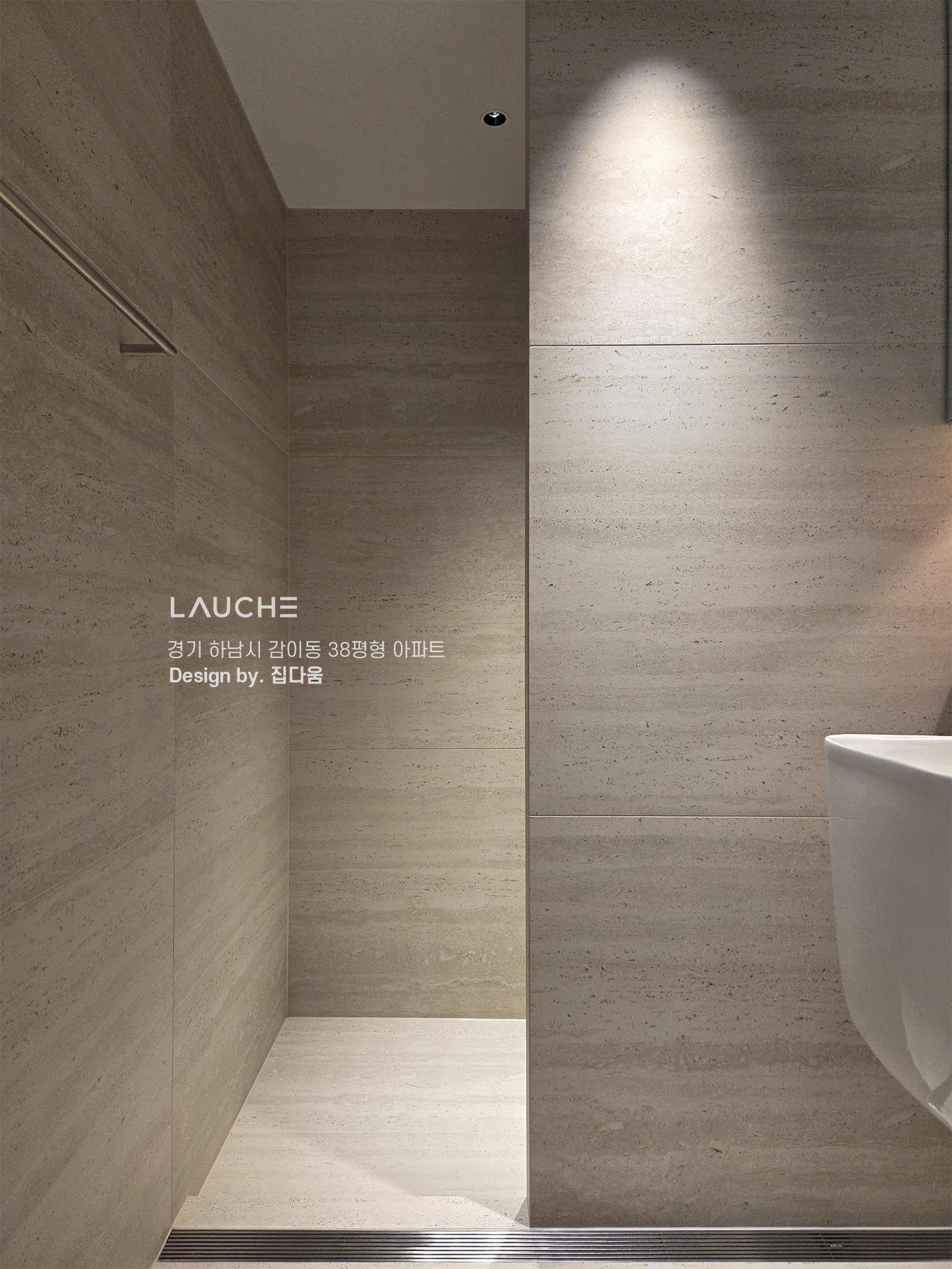 https://www.lauche.co.kr/data/file/m02_01/1935221681_knoLxWPs_51662ff80b15d6e31de65cd9de226b5ea52bb6bb.jpg