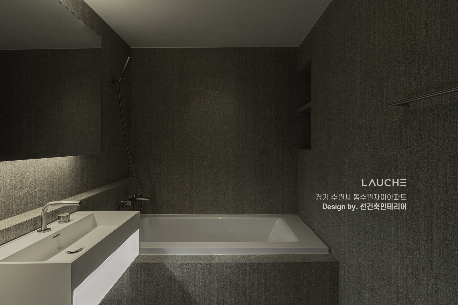 https://www.lauche.co.kr/data/file/m02_01/1935221681_kq36XyVn_8d4544d5073e53f492bbb8560f3d95c0260a1832.jpg
