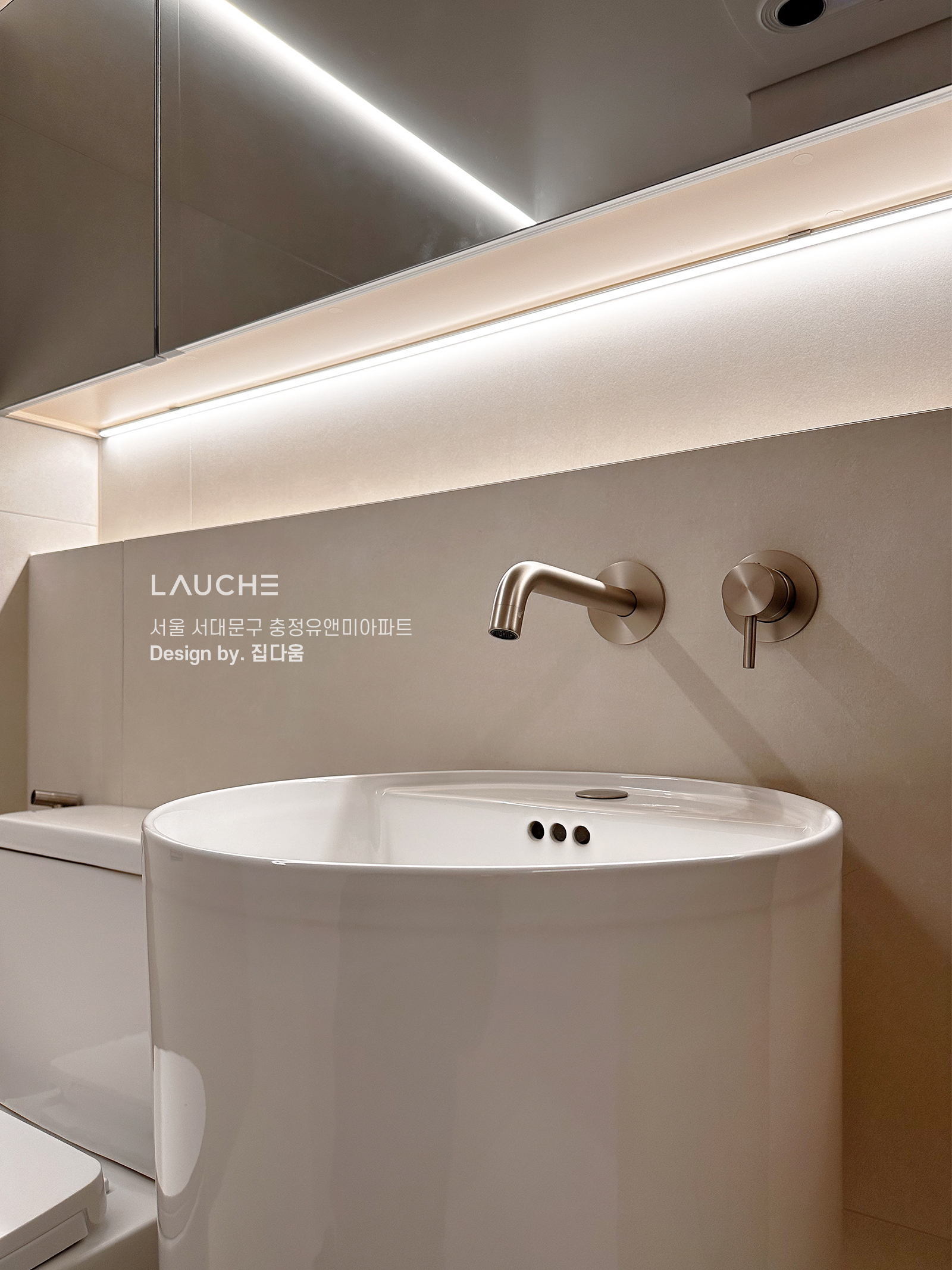 https://www.lauche.co.kr/data/file/m02_01/1935221681_kqKjgQXi_8524777977961914063fdeab78b9e913c6090f48.jpg