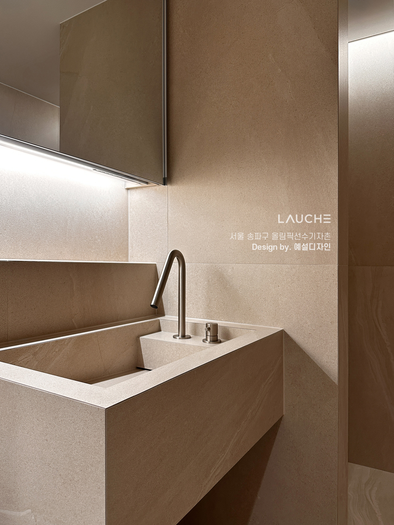 https://www.lauche.co.kr/data/file/m02_01/1935221681_l01KSwkM_bb8e4665878b3ea55a0e32ad42dcc1bca59ee12e.jpg