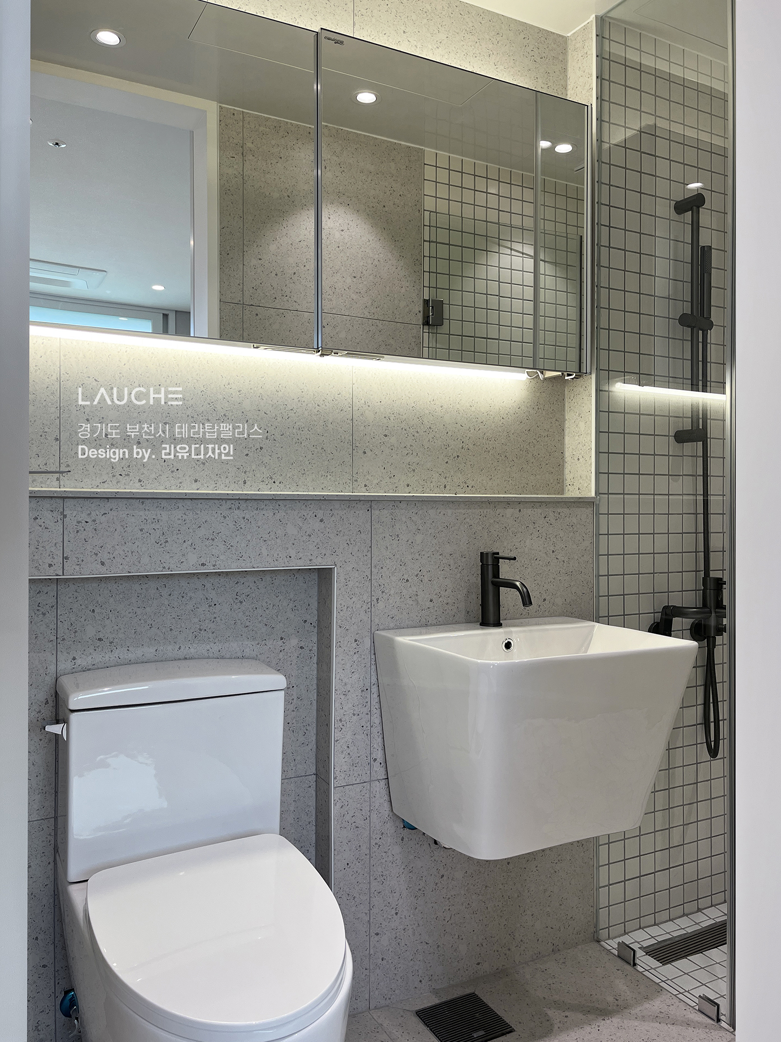 https://www.lauche.co.kr/data/file/m02_01/1935221681_lDf8aB9V_19291123bbdbeb7e61c9c63c4e2458c58d8e6f3e.jpg