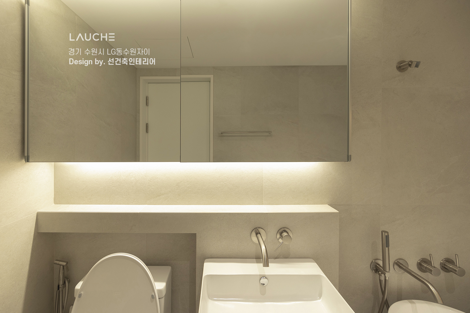 https://www.lauche.co.kr/data/file/m02_01/1935221681_lG50C8KN_17d87df31f4bb61655016ac7f0d582f66981e5fe.jpg