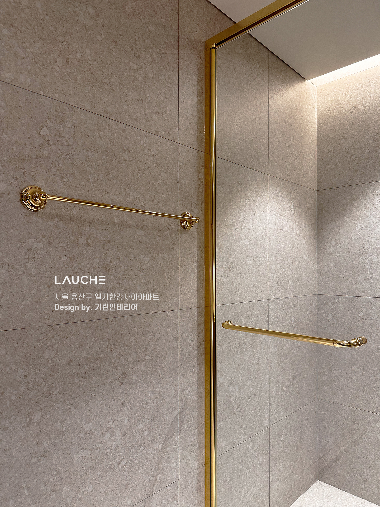 https://www.lauche.co.kr/data/file/m02_01/1935221681_lJasYLCz_c4c033ec864eed3cdd2bf6e077005e82d066554a.jpg