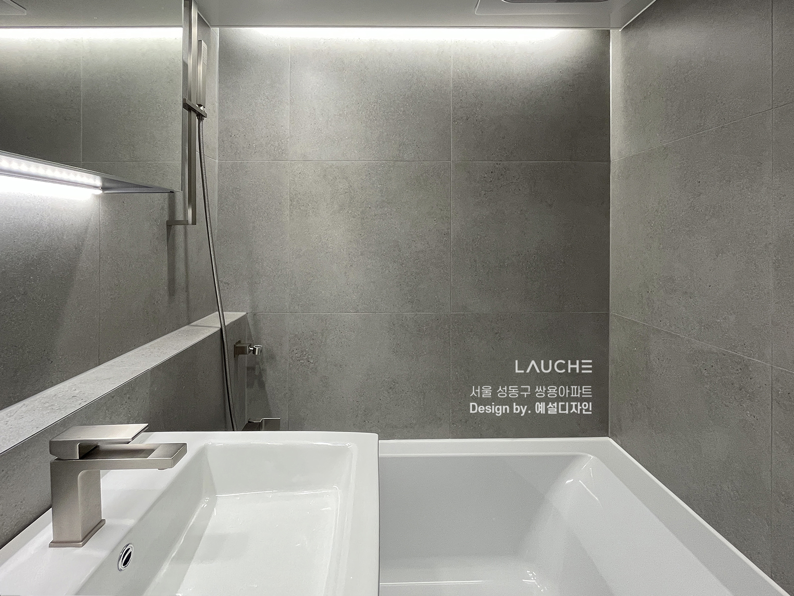 https://www.lauche.co.kr/data/file/m02_01/1935221681_lODBetLH_ea2fa566b9d22681687abbf312edd4a25534162a.jpg