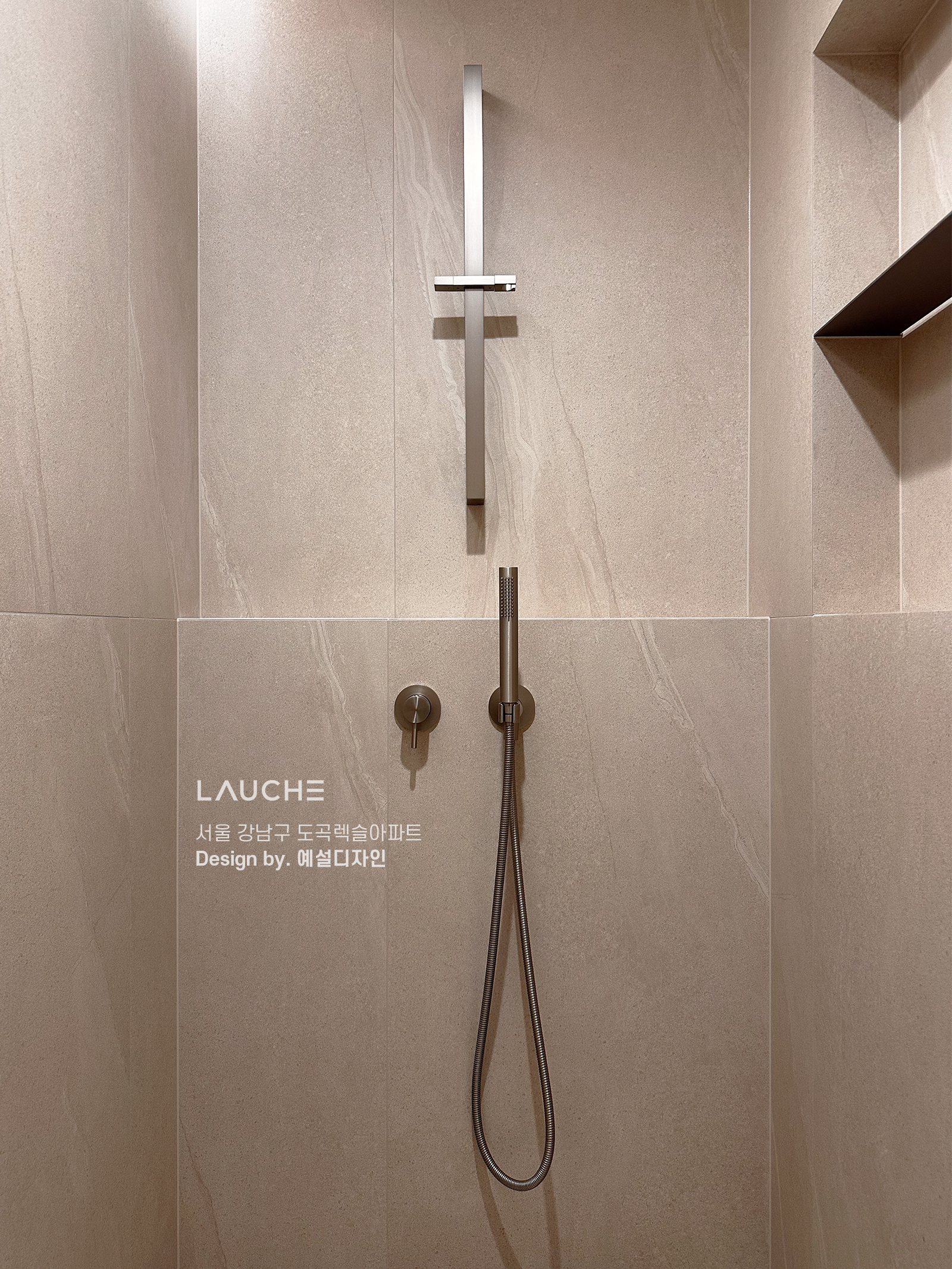 https://www.lauche.co.kr/data/file/m02_01/1935221681_lOyCYH2w_2c1f557831341affeca3a4c6a378162a3d263f8f.jpg