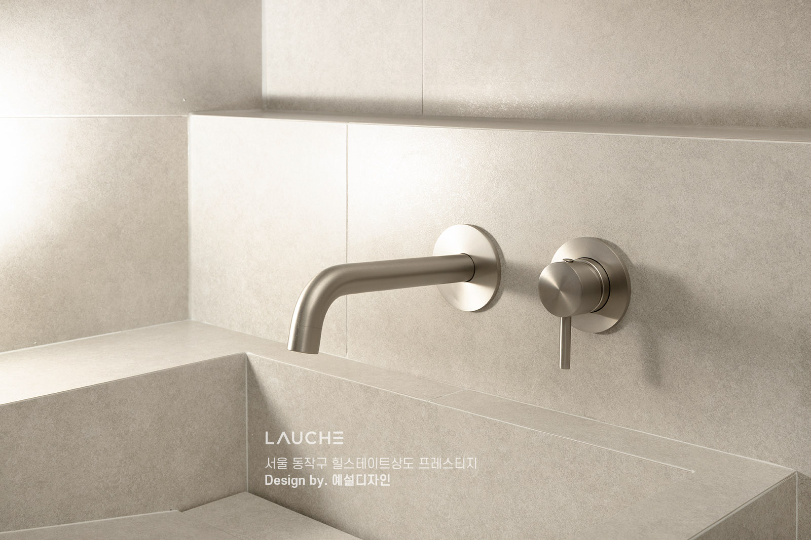 https://www.lauche.co.kr/data/file/m02_01/1935221681_lQYwMm9A_c970c0926af7bf829c8b175b8ed70fdefdc2c684.jpg