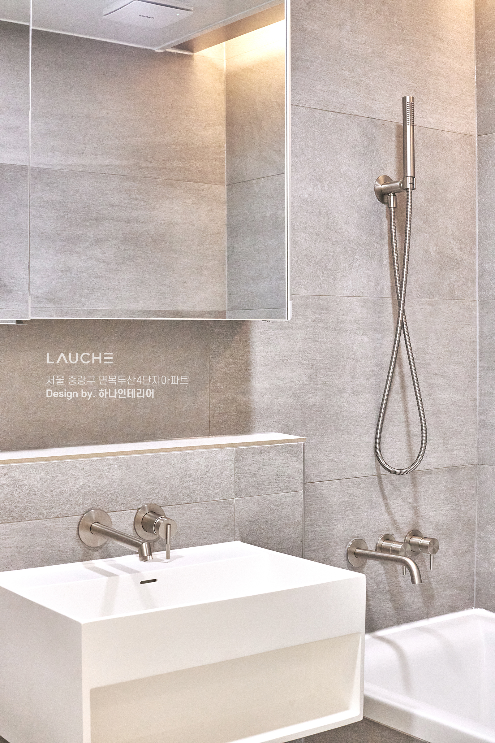 https://www.lauche.co.kr/data/file/m02_01/1935221681_lS6dROPF_64d87a1166c1ebe07eae744cbe6c6a8b0e4e6cfd.jpg