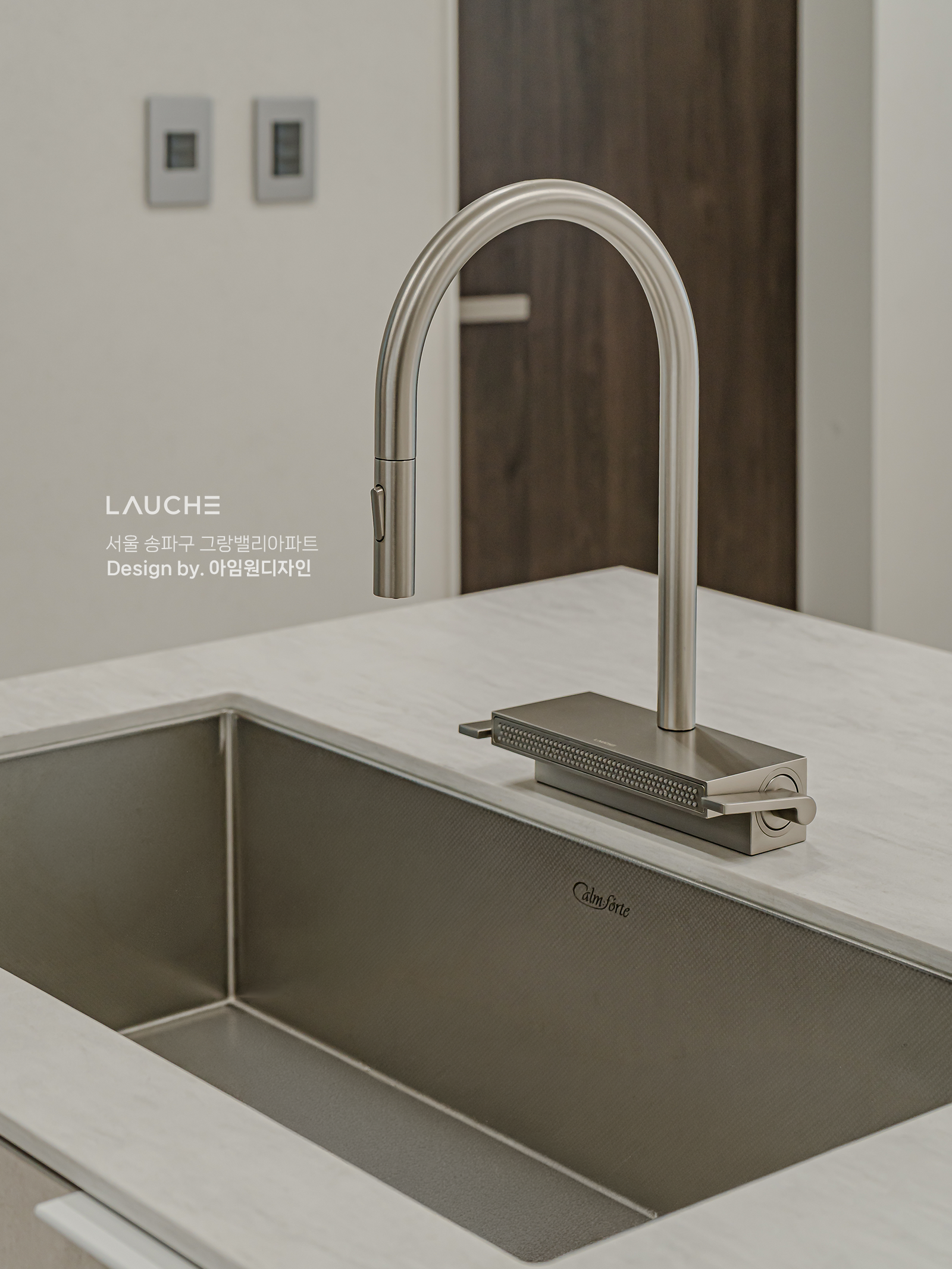 https://www.lauche.co.kr/data/file/m02_01/1935221681_lSa3igLw_b0cd4bb6573953f325a504923211dff3d60d5e56.png