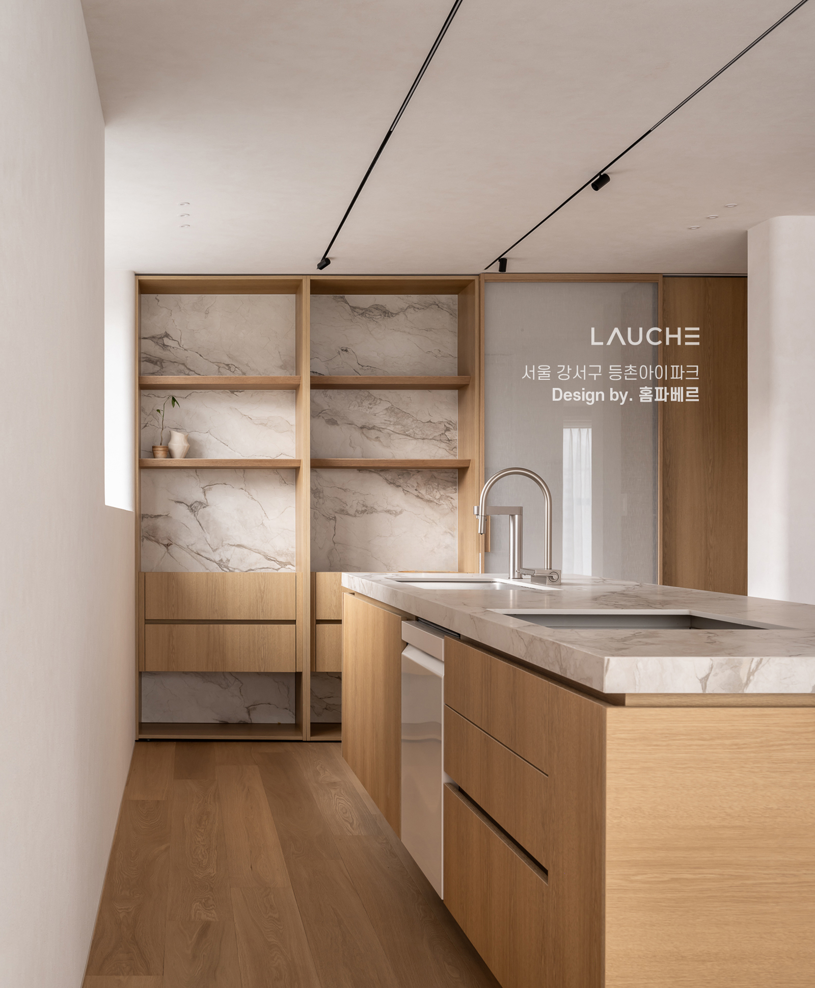 https://www.lauche.co.kr/data/file/m02_01/1935221681_lSoYuVR1_b3a9da3d063ef686d586a58289769aa7496c7e21.jpg