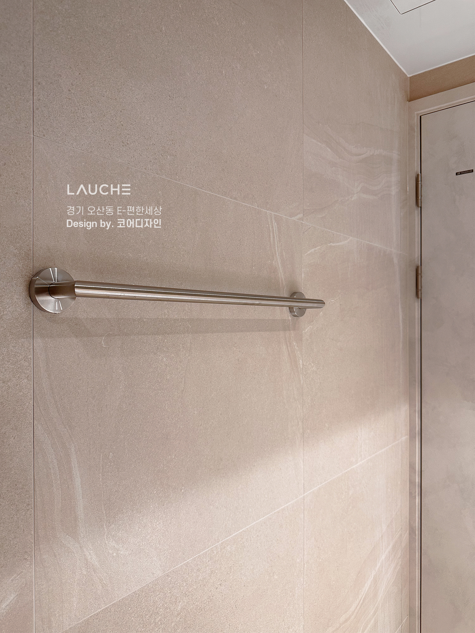 https://www.lauche.co.kr/data/file/m02_01/1935221681_lenWHC23_500b403c592df01c644b5b683a8e0c14dedec58b.jpg