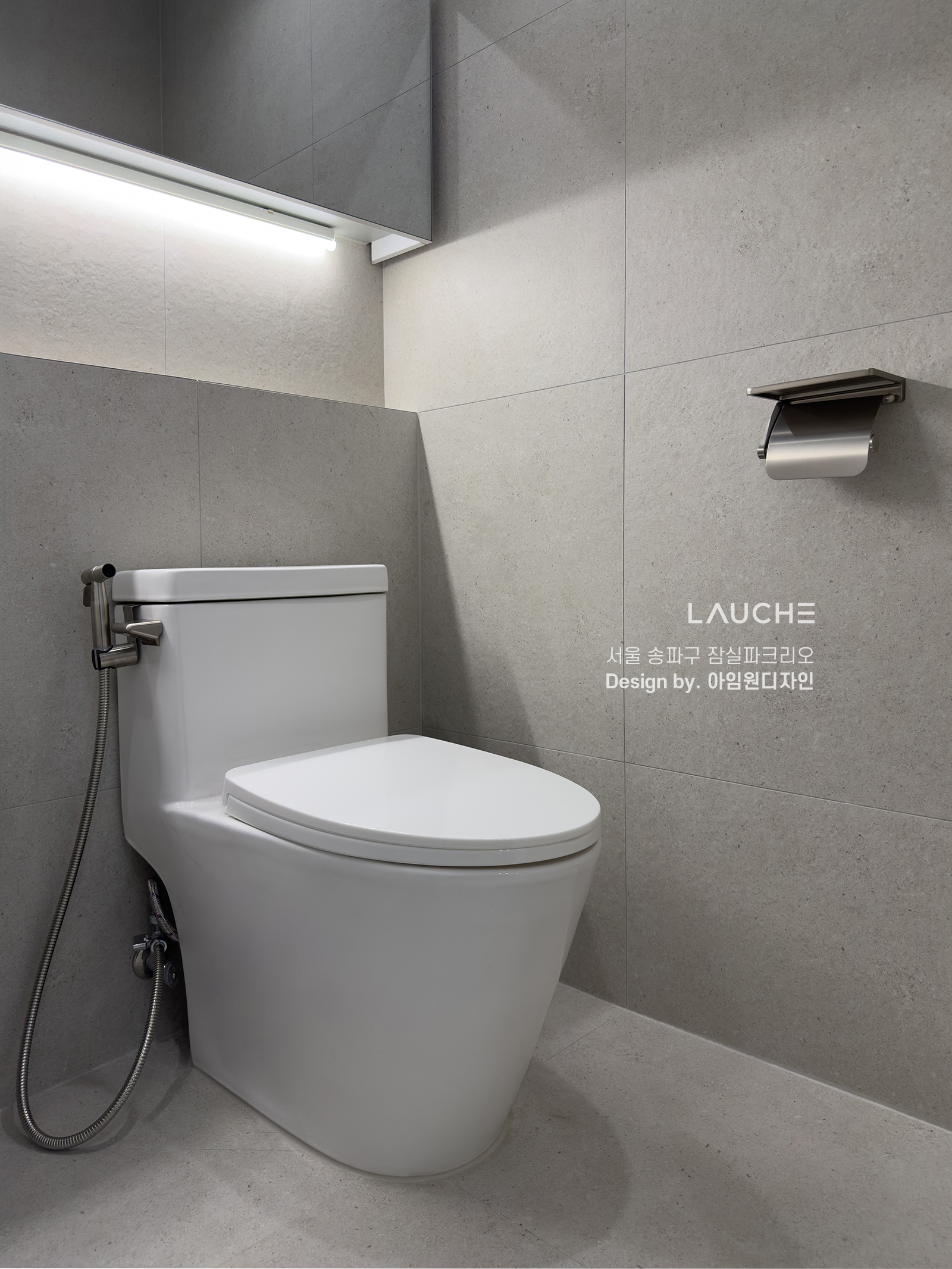 https://www.lauche.co.kr/data/file/m02_01/1935221681_lkz2SQhU_16e9555d199515c1ee0d86ed908f915562f9cabd.jpg