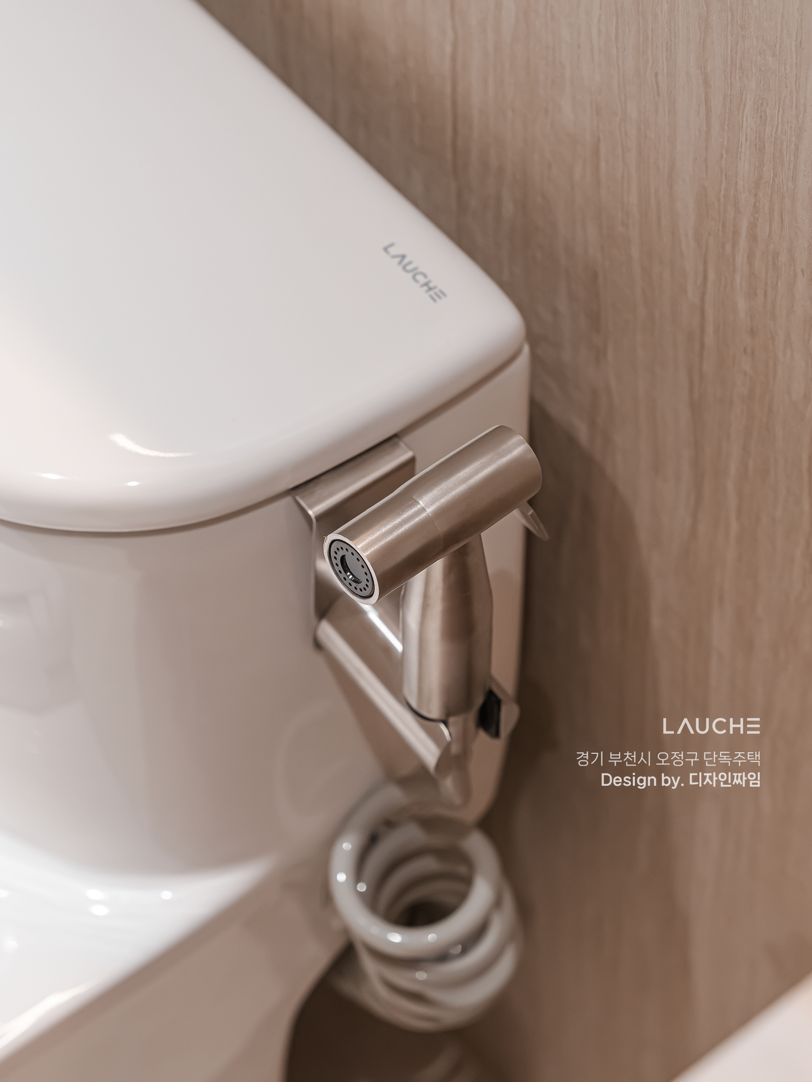 https://www.lauche.co.kr/data/file/m02_01/1935221681_lr12G8MZ_7555085c4c8bdf962b7ec07cc13a01b013e88dd2.jpg