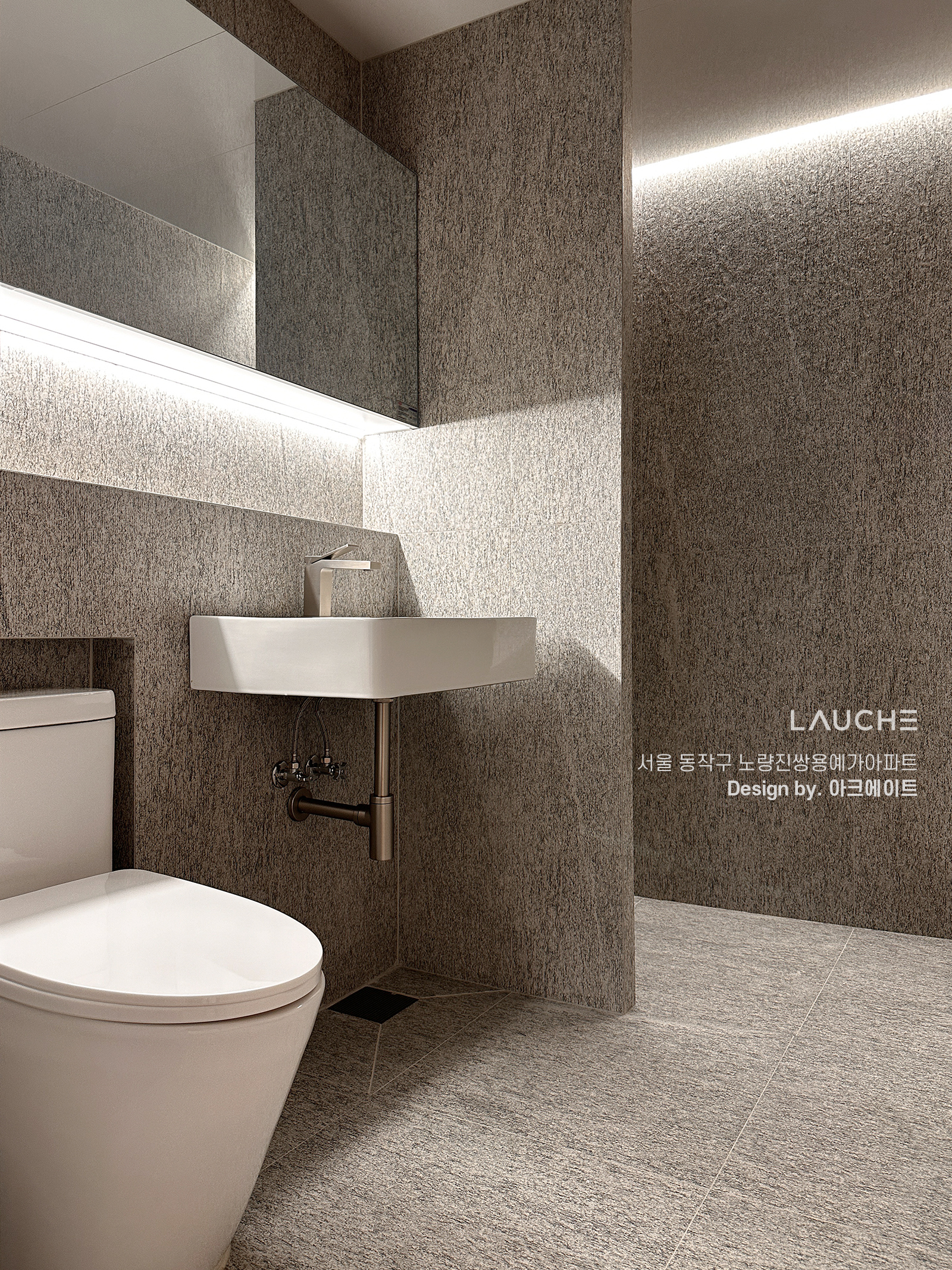 https://www.lauche.co.kr/data/file/m02_01/1935221681_ltPaVCsZ_6392ade7aa865d325adceaae58f38edad7cde06e.jpg