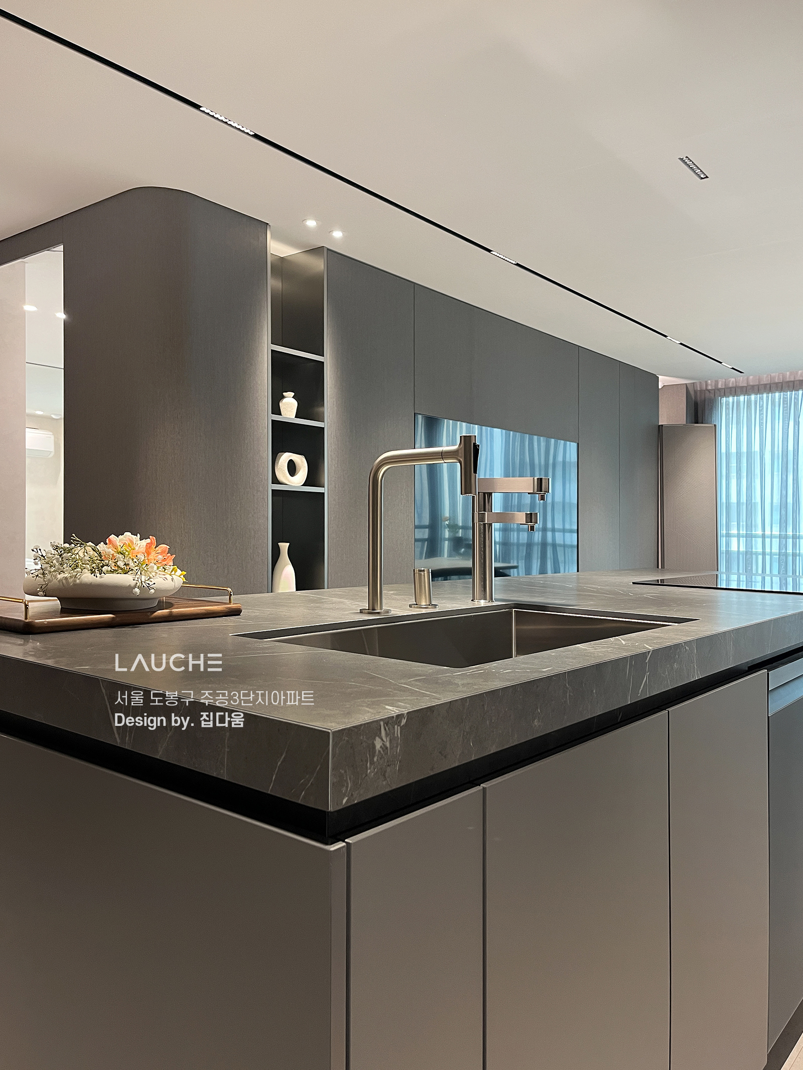 https://www.lauche.co.kr/data/file/m02_01/1935221681_m2bIvf5x_a3e0ef6e2d4eebcb929ea0dd56304695fe37936e.jpg
