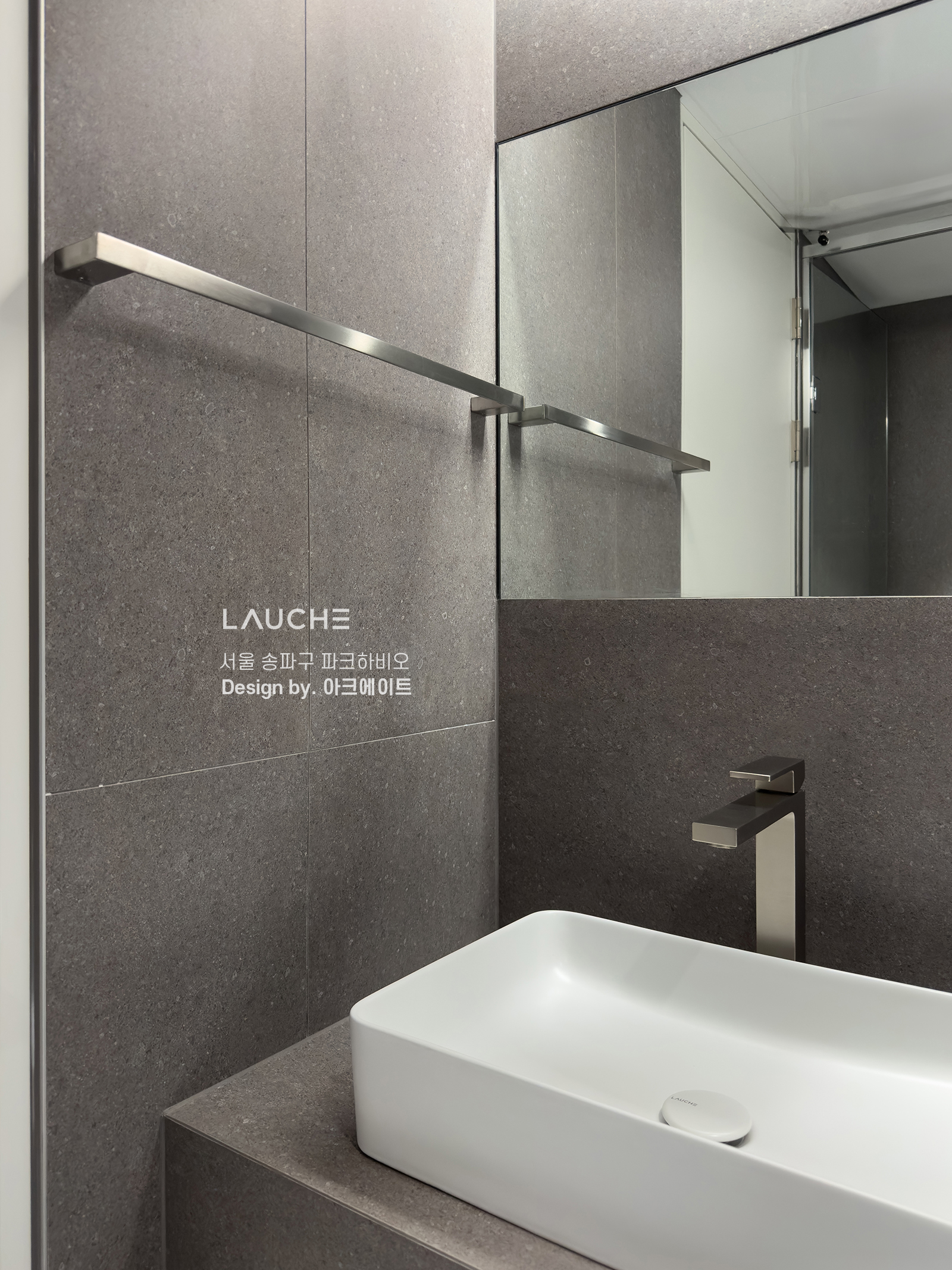 https://www.lauche.co.kr/data/file/m02_01/1935221681_mE7nQ38H_17f43bda975816c8001fbf7ce5e400655c20861b.jpg