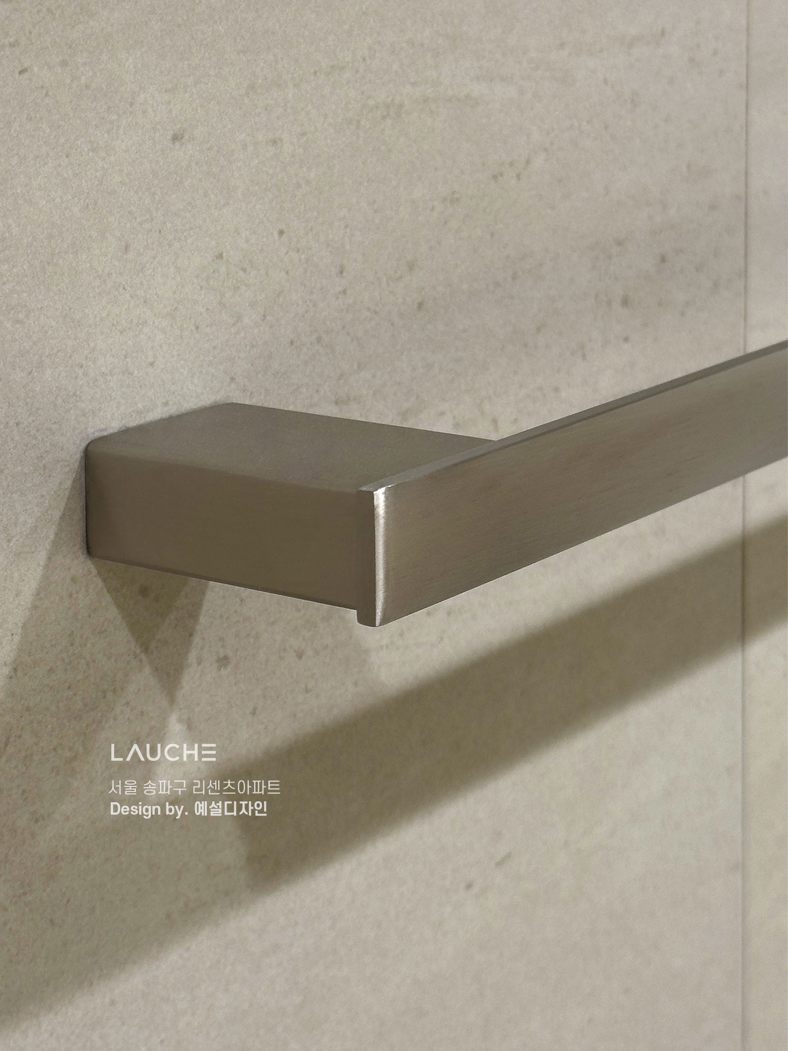 https://www.lauche.co.kr/data/file/m02_01/1935221681_mR1XIOyK_6143690b1aeb4d5c170f229608c0a614fa63ad4d.jpg