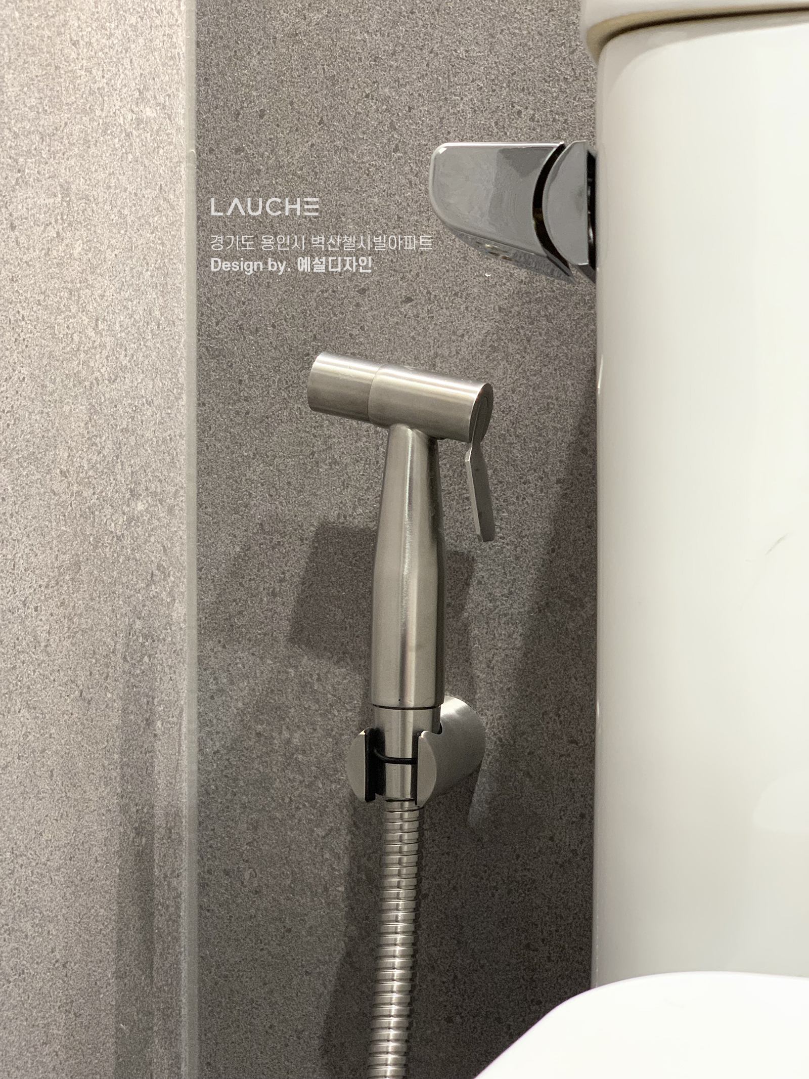 https://www.lauche.co.kr/data/file/m02_01/1935221681_mT7JUQab_e5cfe7c190483f9252b5dc8cb4f0b61133c782b4.jpg