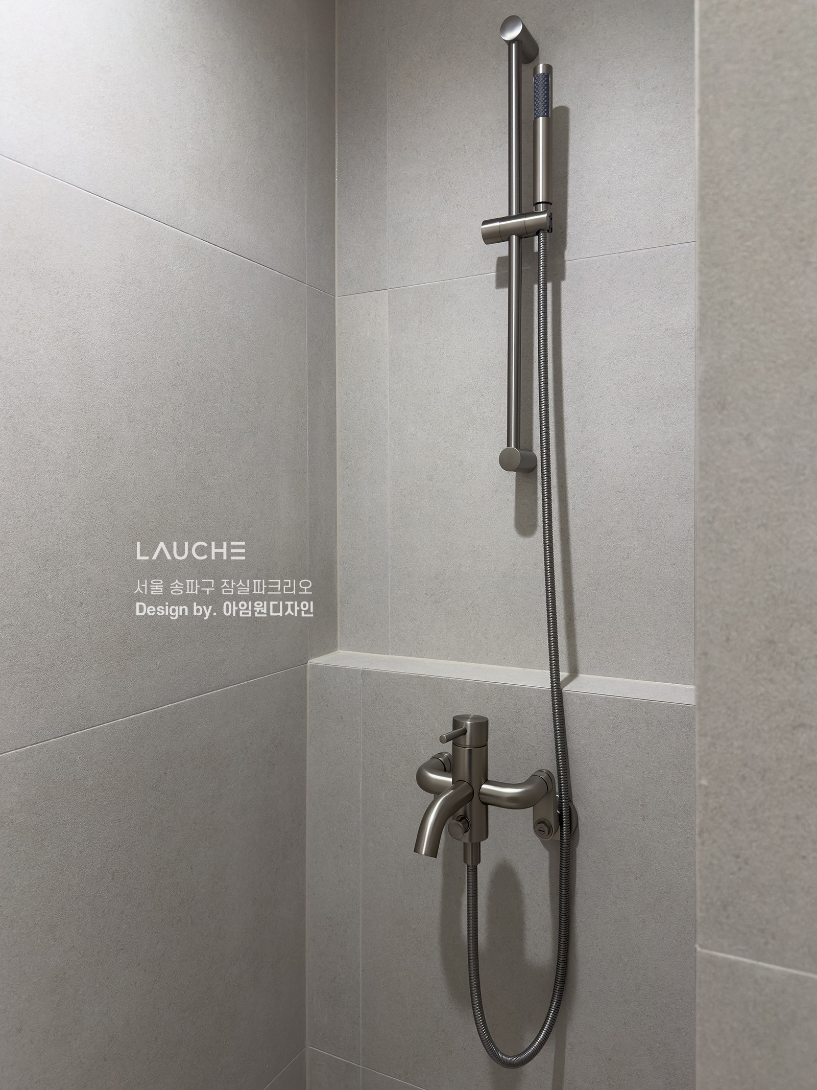 https://www.lauche.co.kr/data/file/m02_01/1935221681_mflICNFr_35cbde66e30467cc1c2b339b651f6f72895cec1b.jpg