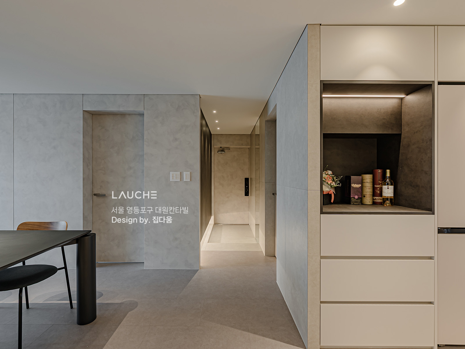 https://www.lauche.co.kr/data/file/m02_01/1935221681_nEXTjh3a_1ccd9e31c5abb925bb059e19c0aa9c3c31e1b900.jpg
