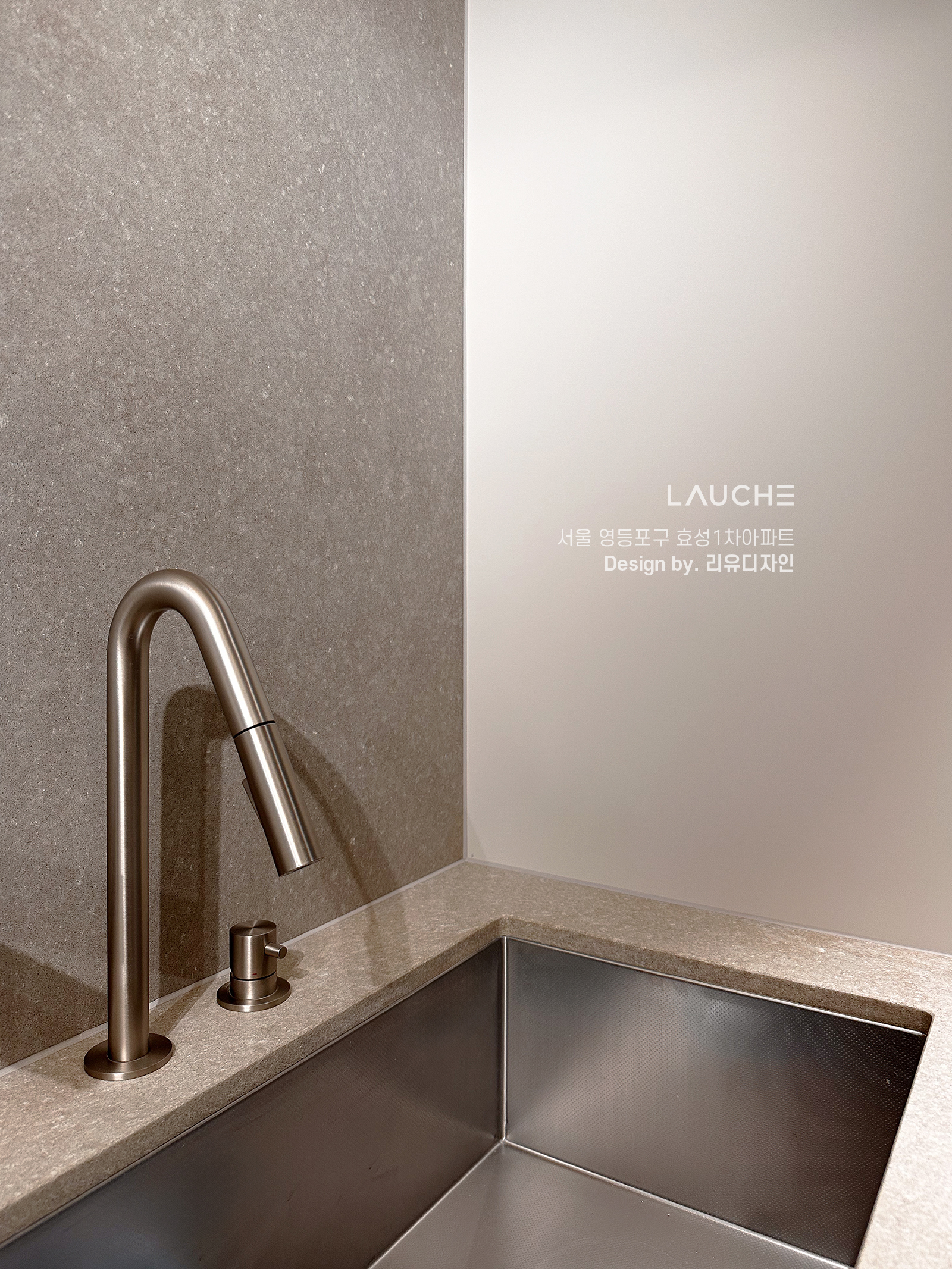 https://www.lauche.co.kr/data/file/m02_01/1935221681_nRg129SL_97027a11bb3de3284db9efbc920699bd748924ab.jpg