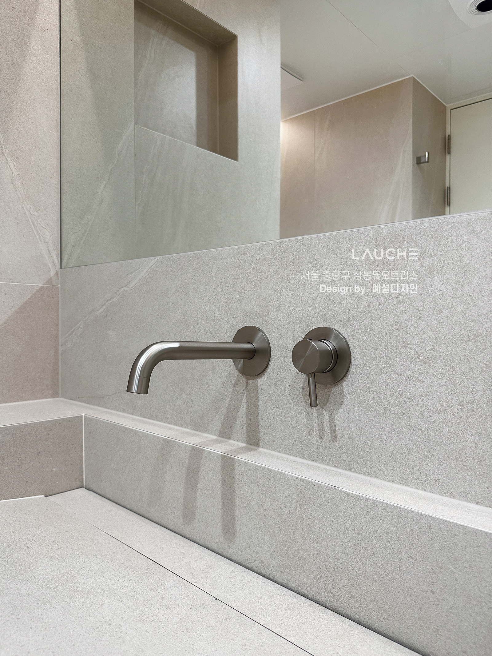 https://www.lauche.co.kr/data/file/m02_01/1935221681_nXyL9pds_dc96aea0e1f24d38dbb7240c0902c3e7ab5c7b07.jpg