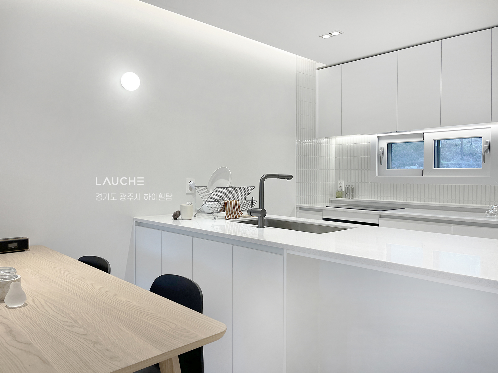 https://www.lauche.co.kr/data/file/m02_01/1935221681_nYasZFQo_59620120594de06fe5339d90c773ef859ae65ba6.jpg
