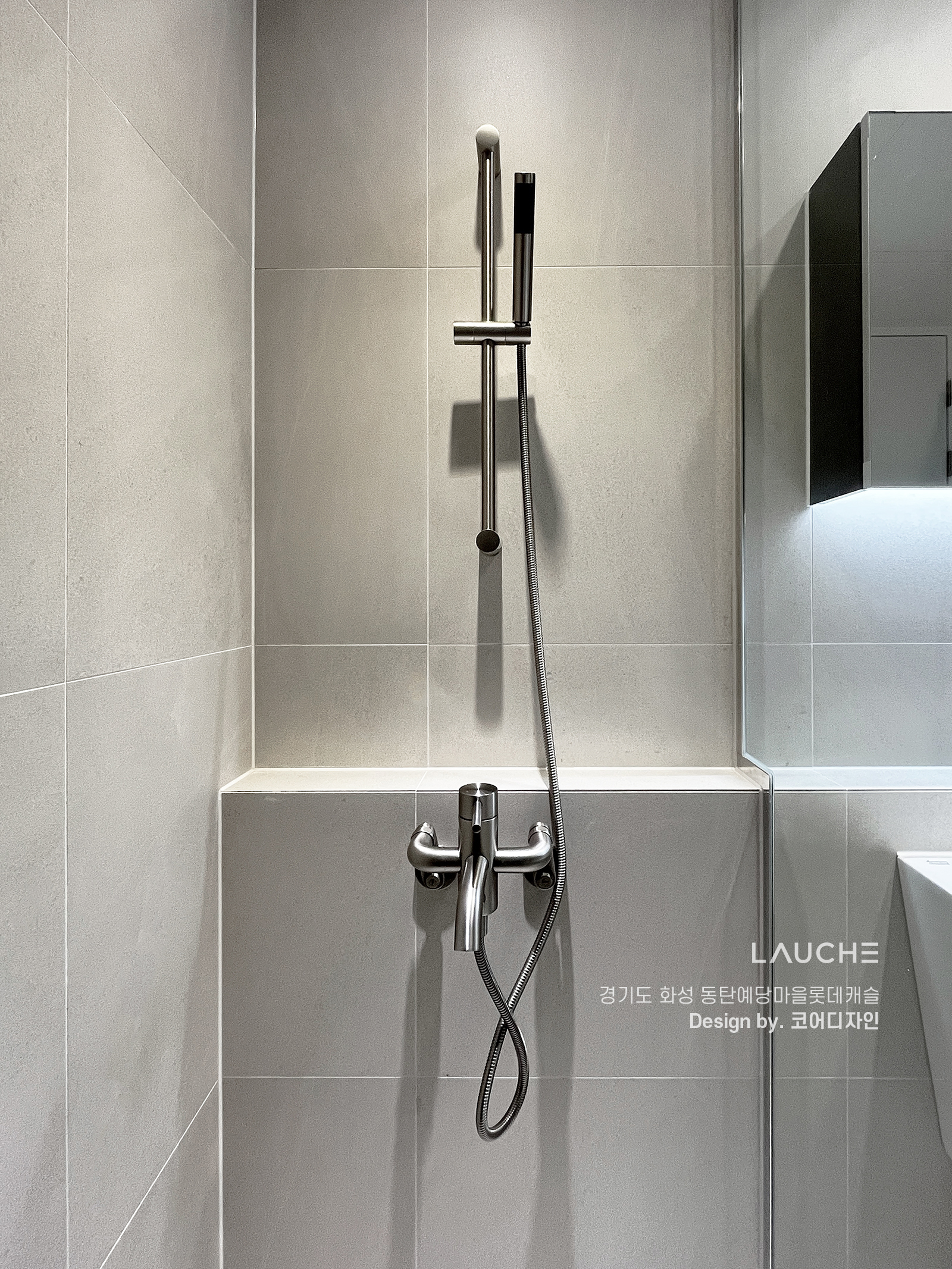 https://www.lauche.co.kr/data/file/m02_01/1935221681_naK4cjOL_e3765a2f80065b6864573010d6745003a7a35cde.jpg