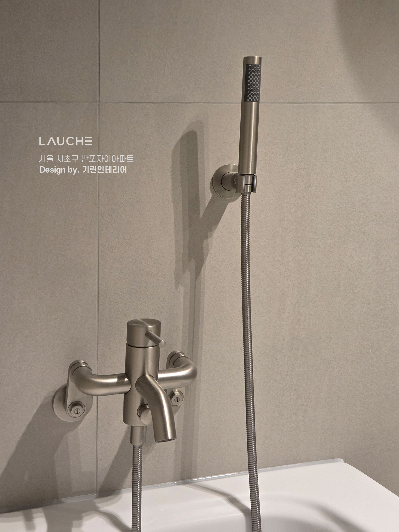https://www.lauche.co.kr/data/file/m02_01/1935221681_nhAP6xSg_c4b5f9f96fea16414f712660cc02f7ee3f39e780.jpg