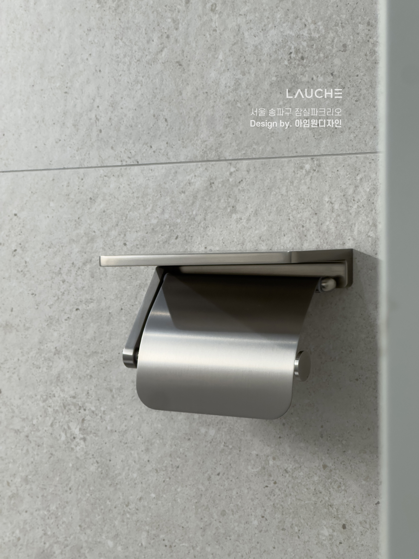 https://www.lauche.co.kr/data/file/m02_01/1935221681_njQ1FSRm_bd6874261d53c35302b077a75e7e57ac2d21d67d.jpg