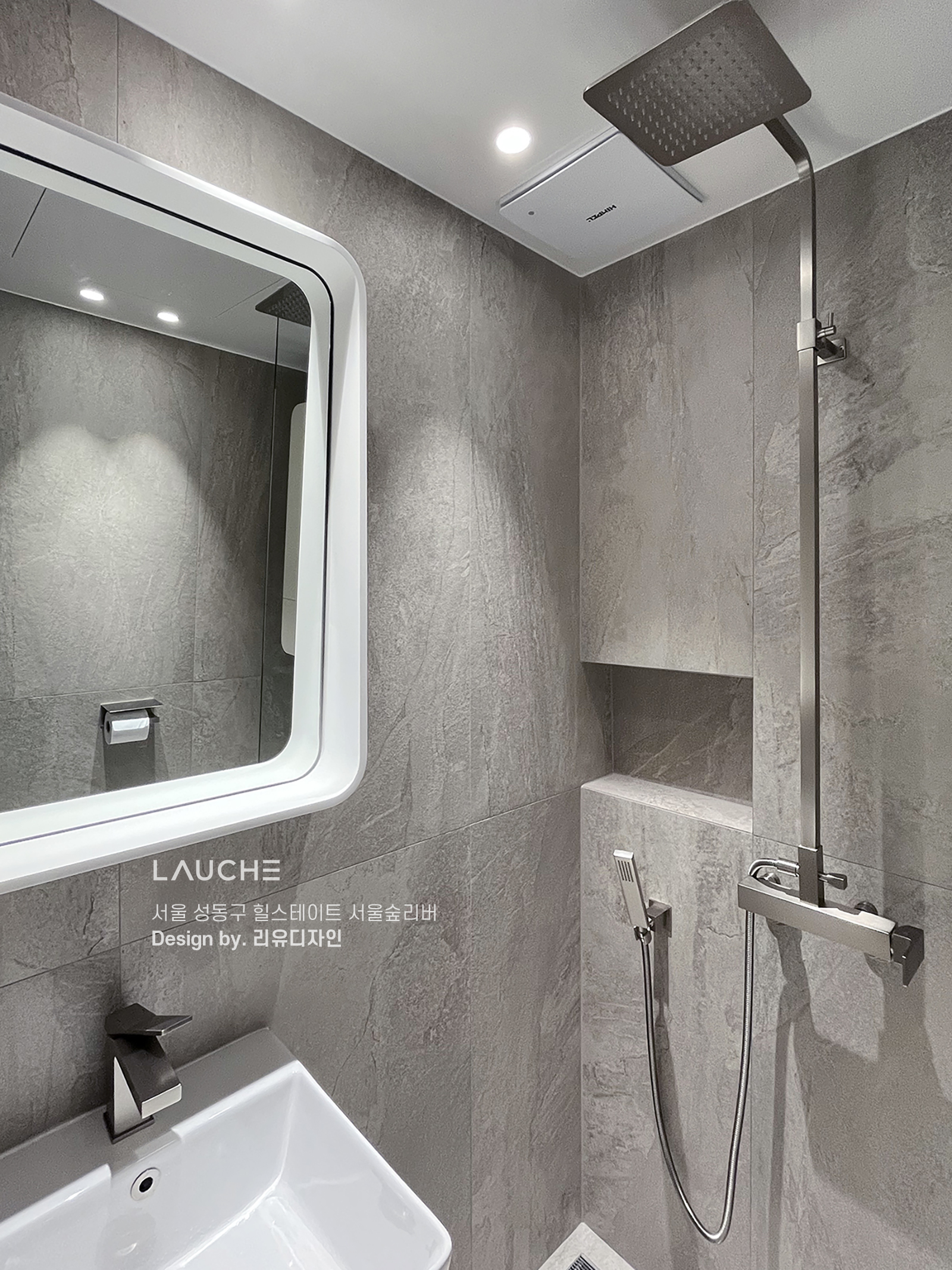 https://www.lauche.co.kr/data/file/m02_01/1935221681_nrH4Yjtb_46de20bbf006a7ff09e6be053eac31c7b421d344.jpg