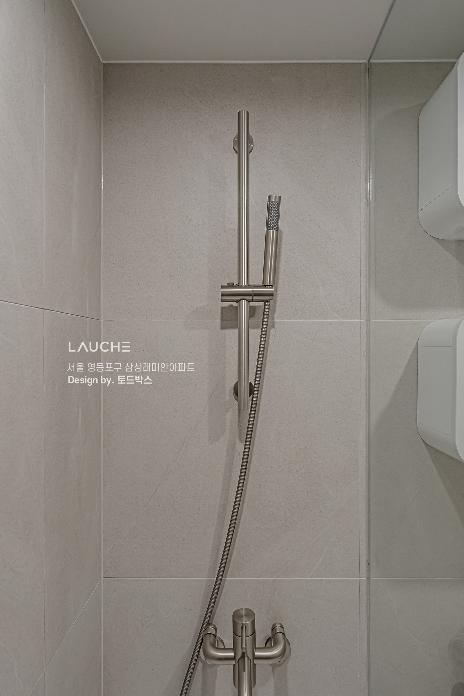 https://www.lauche.co.kr/data/file/m02_01/1935221681_nsIFctBY_06bfafac21e0dc18b7807c3fdf217a3d4924e6b6.jpg