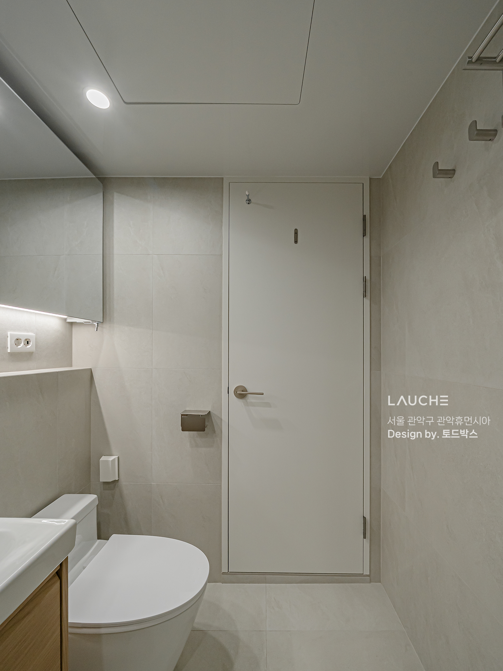https://www.lauche.co.kr/data/file/m02_01/1935221681_ntxgwYfe_2749b36f0c39a20b301dd70c14e6f744deee8796.png
