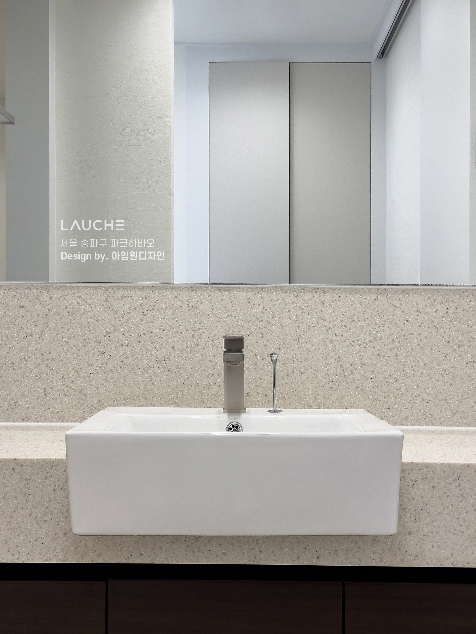 https://www.lauche.co.kr/data/file/m02_01/1935221681_nwabR8Kv_9c5b4f856f5e5944c05db51014754ada9d412566.jpg