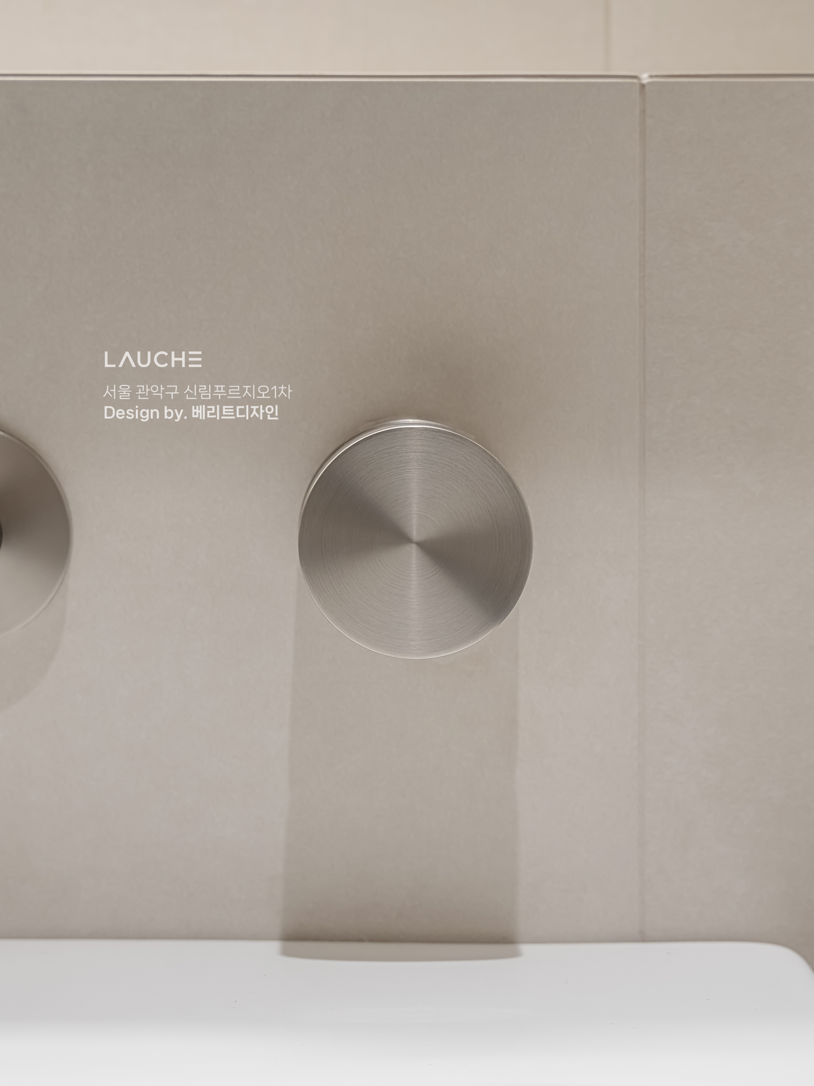 https://www.lauche.co.kr/data/file/m02_01/1935221681_nzATYDFZ_08e807ec3e49a398eec7835d4c522802507f459e.jpg