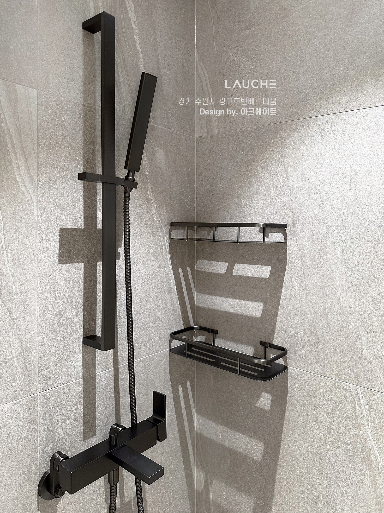 https://www.lauche.co.kr/data/file/m02_01/1935221681_oIp4sced_5ff312cf86d20d9fc4795a6e6928f0056e300444.jpg