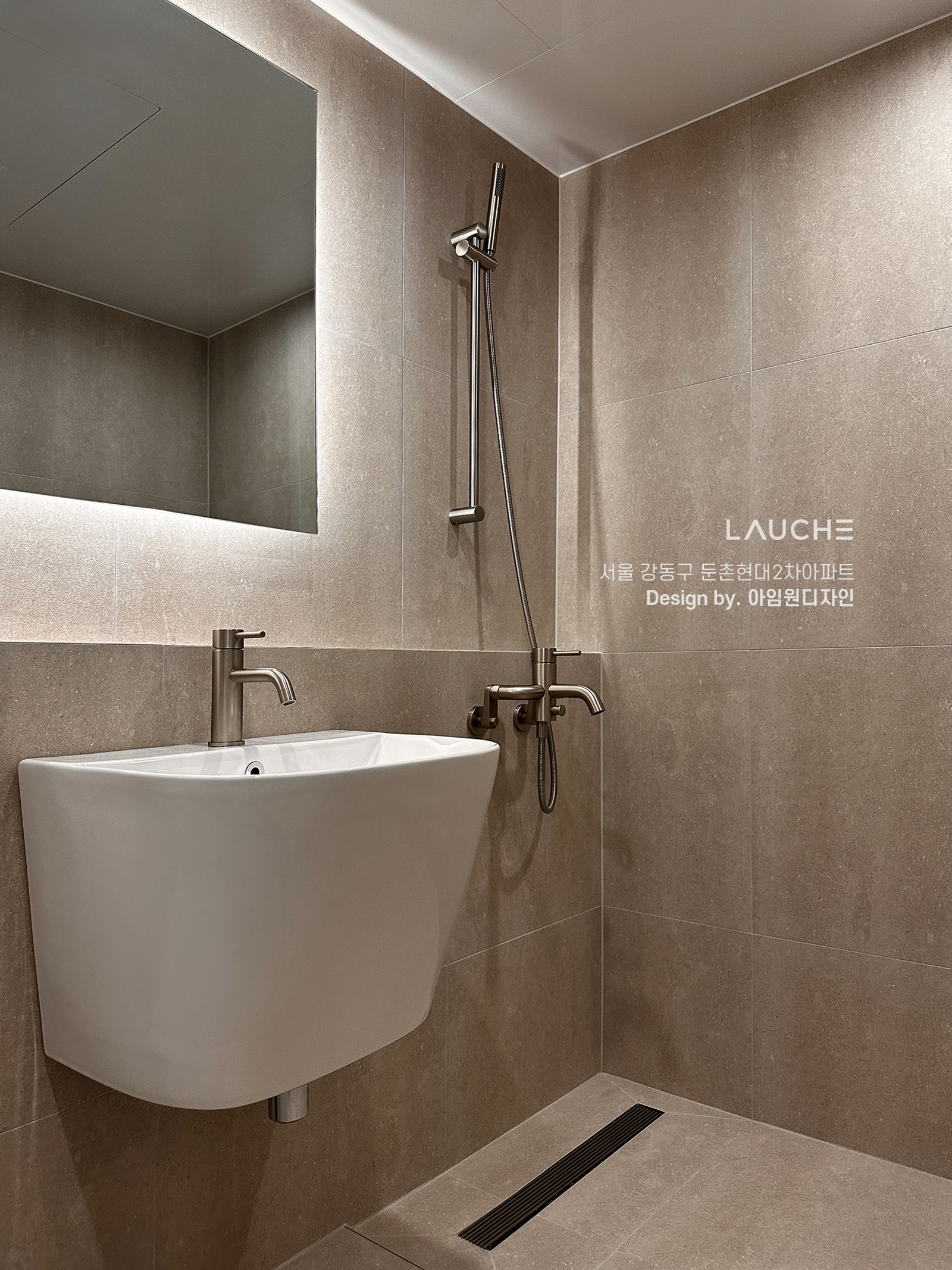 https://www.lauche.co.kr/data/file/m02_01/1935221681_oQzCr6qu_3844f84983058e057bf2fa28981f65a9d0bf049f.jpg
