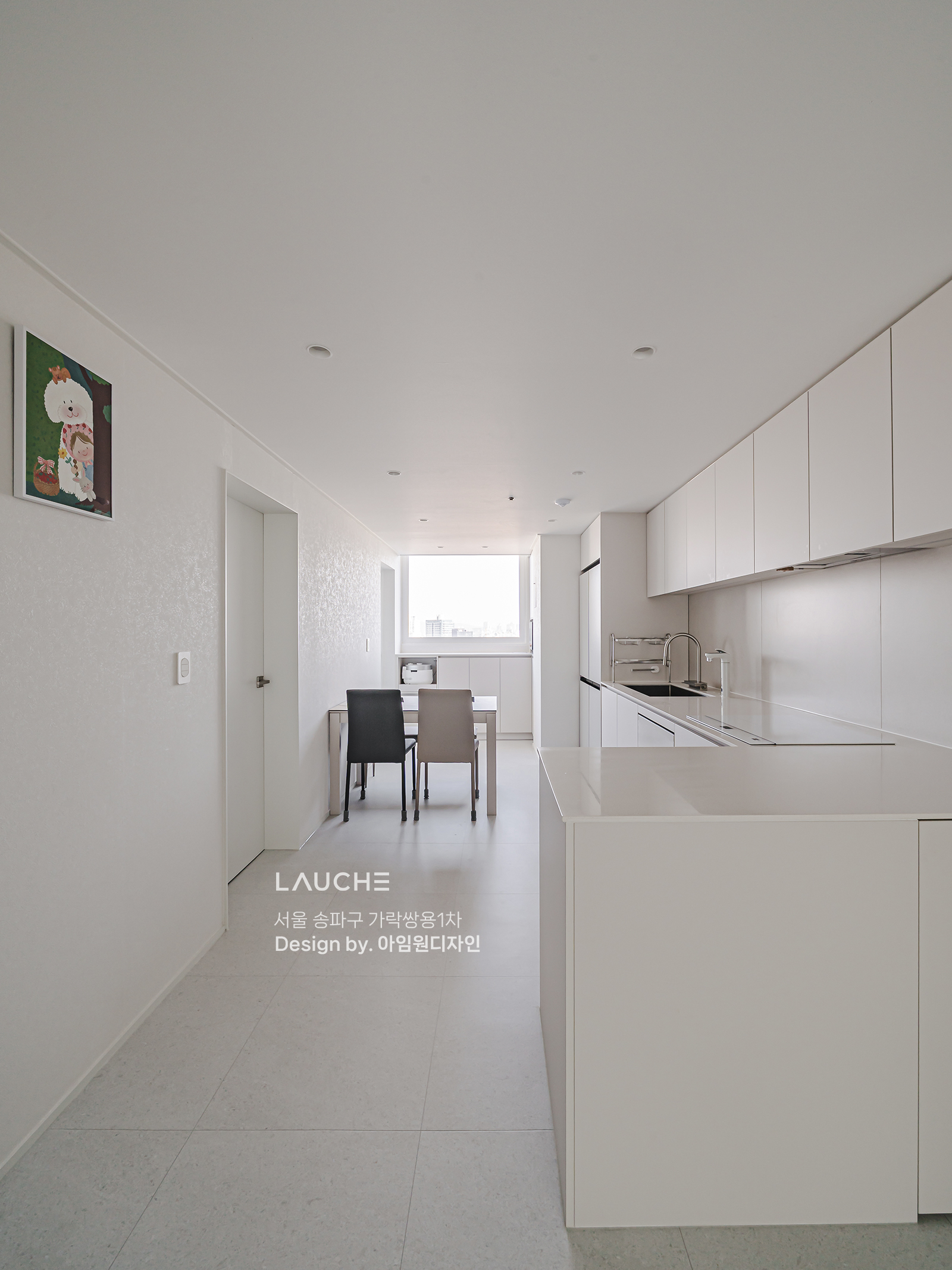 https://www.lauche.co.kr/data/file/m02_01/1935221681_oWTX7vGC_2bd5d2390a3a8ec7c6bbcd49ec2fc9cadcb0c2e2.jpg