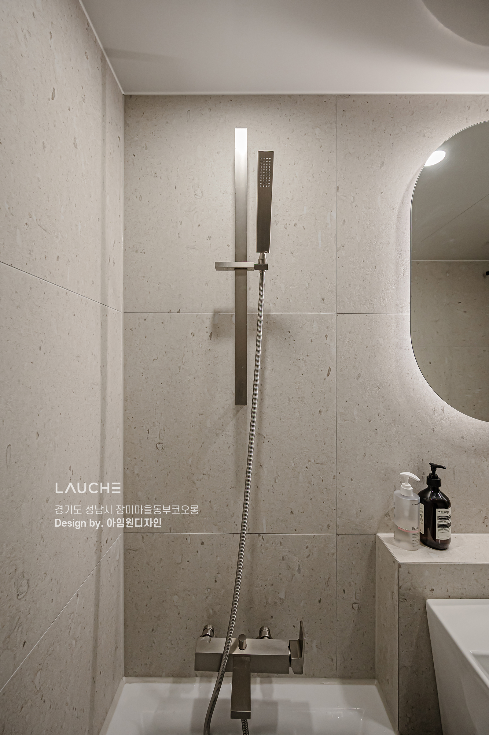 https://www.lauche.co.kr/data/file/m02_01/1935221681_oc68pyZf_4f95be9c3fd527d6649098f42829aefb94627f83.jpg